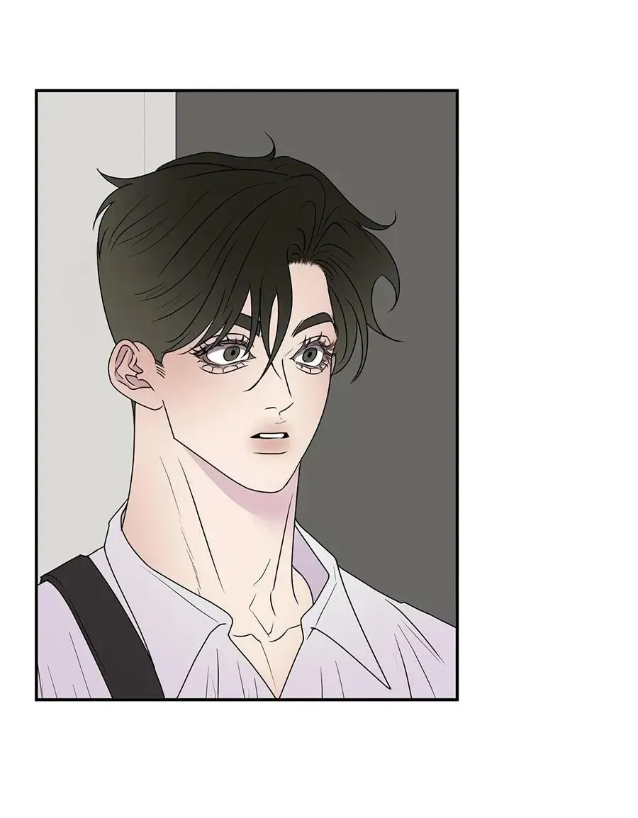 Read Kick Your Heart chapter 2.1 image 70 on Lezhin