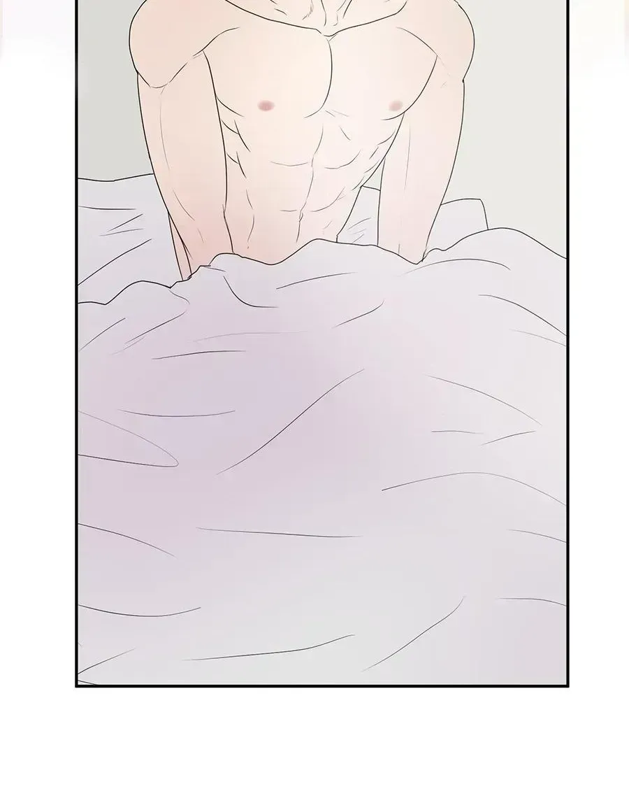 Read Kick Your Heart chapter 2.2 image 52 on Lezhin