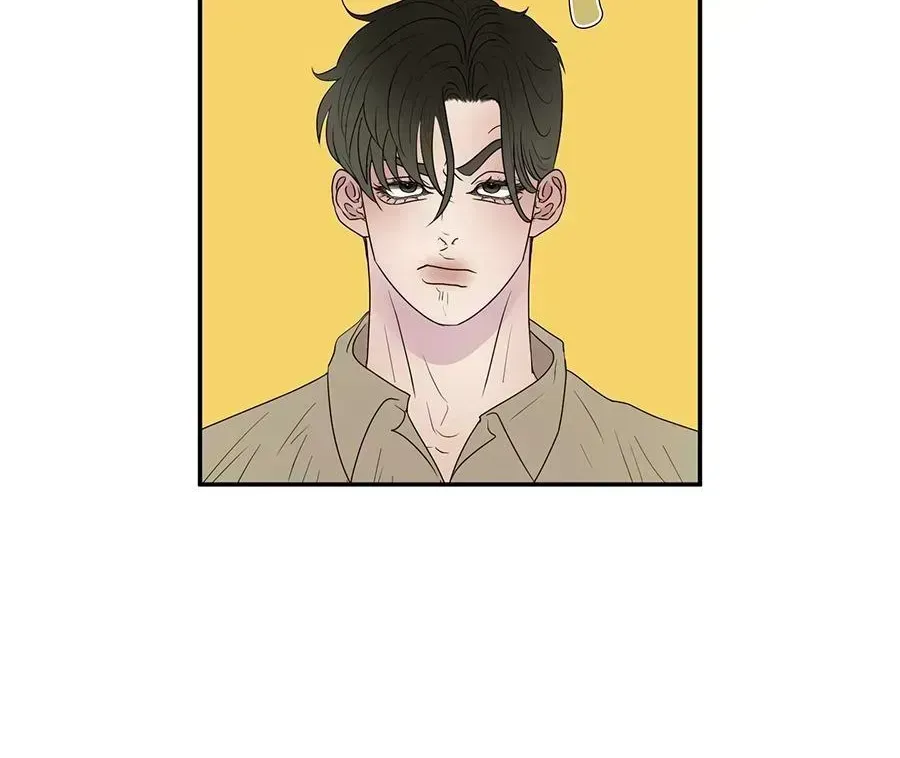 Read Kick Your Heart chapter 2.3 image 1 on Lezhin