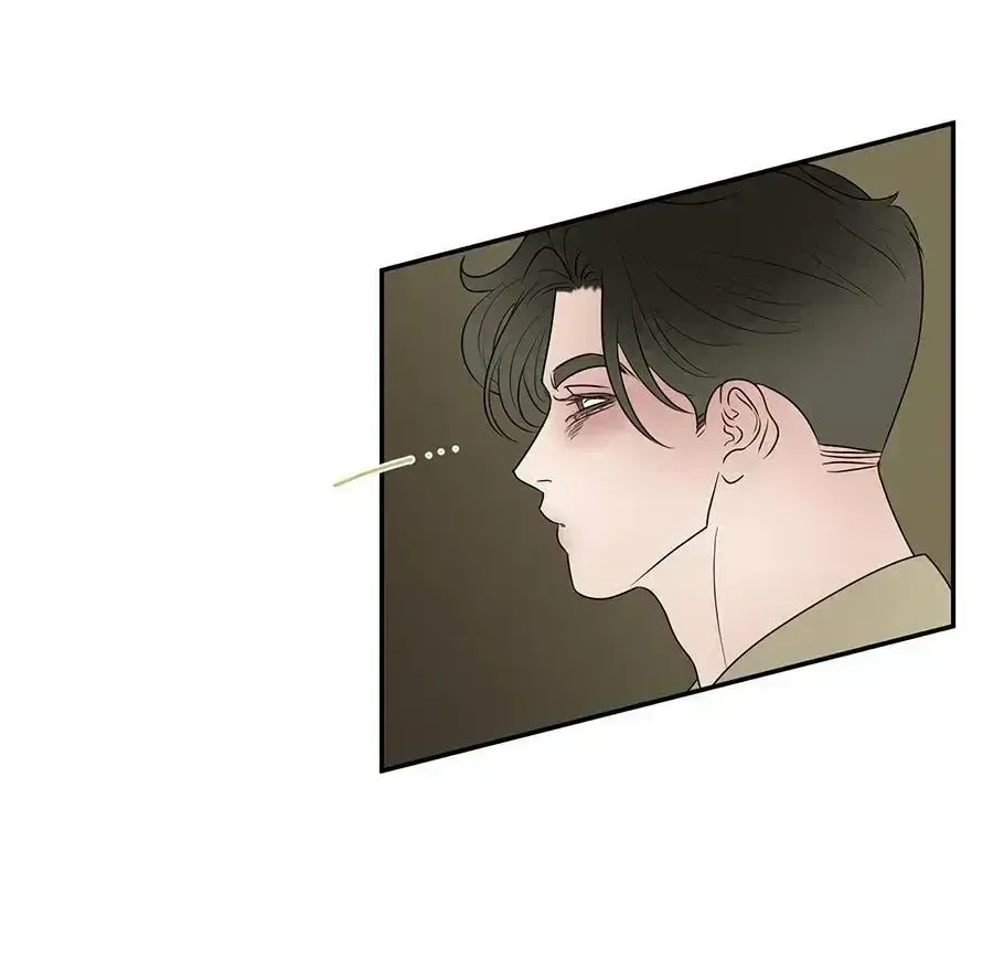 Read Kick Your Heart chapter 2.3 image 18 on Lezhin