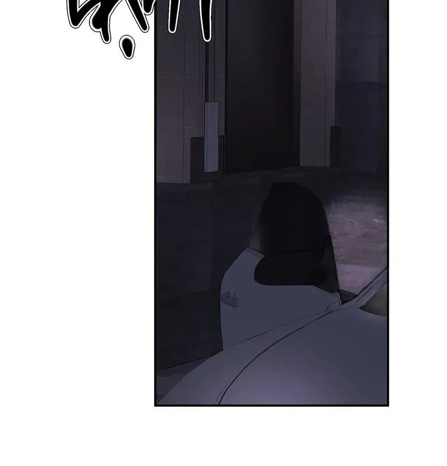 Read Kick Your Heart chapter 2.3 image 44 on Lezhin