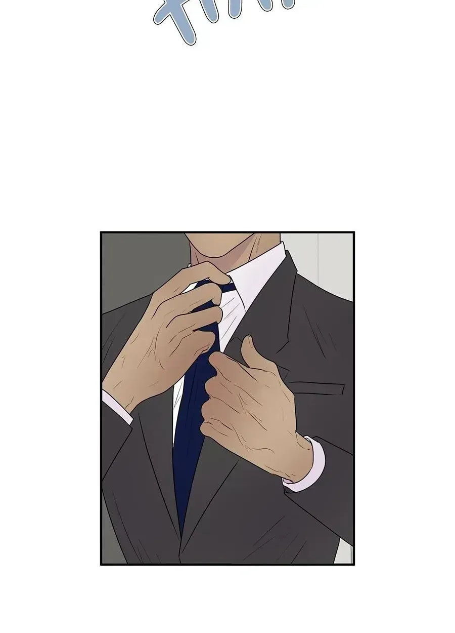 Read Kick Your Heart chapter 2.3 image 78 on Lezhin