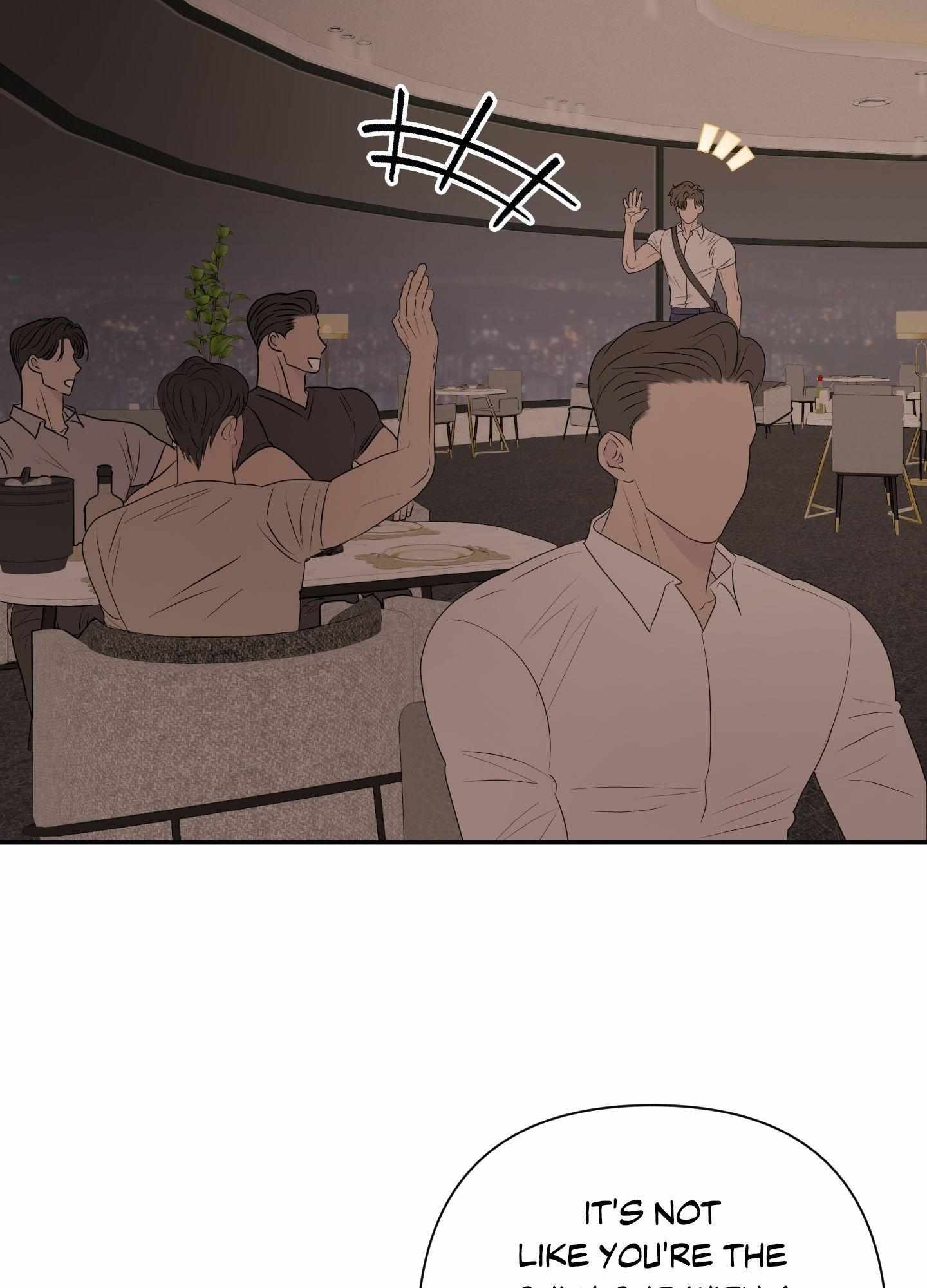 Read Kick Your Heart chapter 20 image 12 on Lezhin