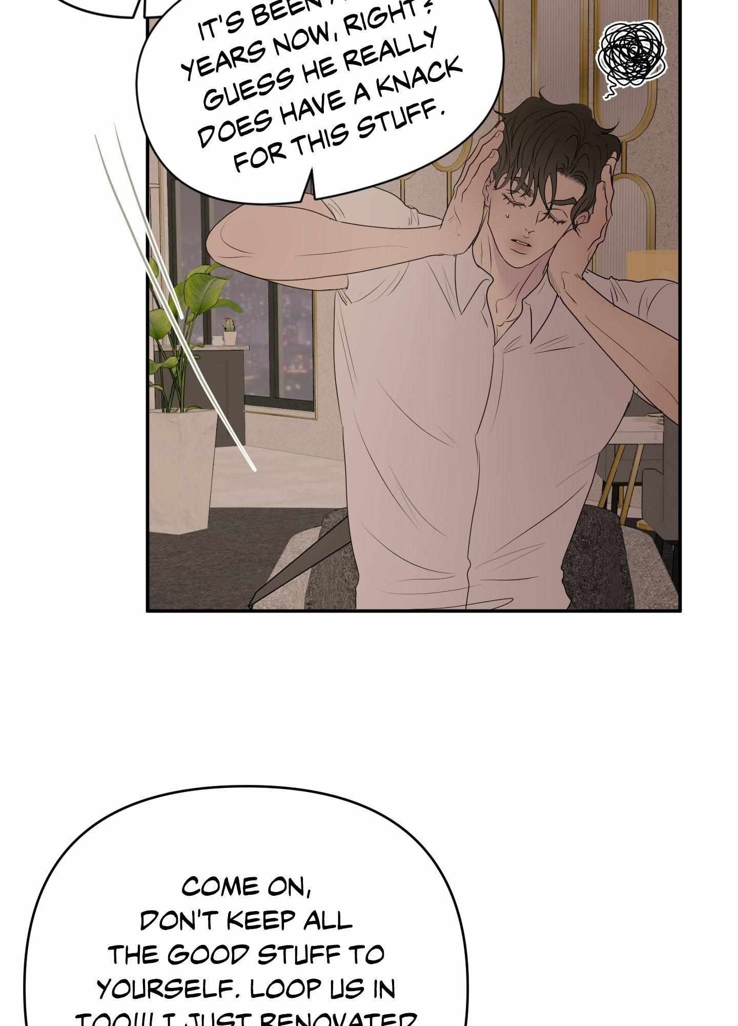 Read Kick Your Heart chapter 20 image 15 on Lezhin