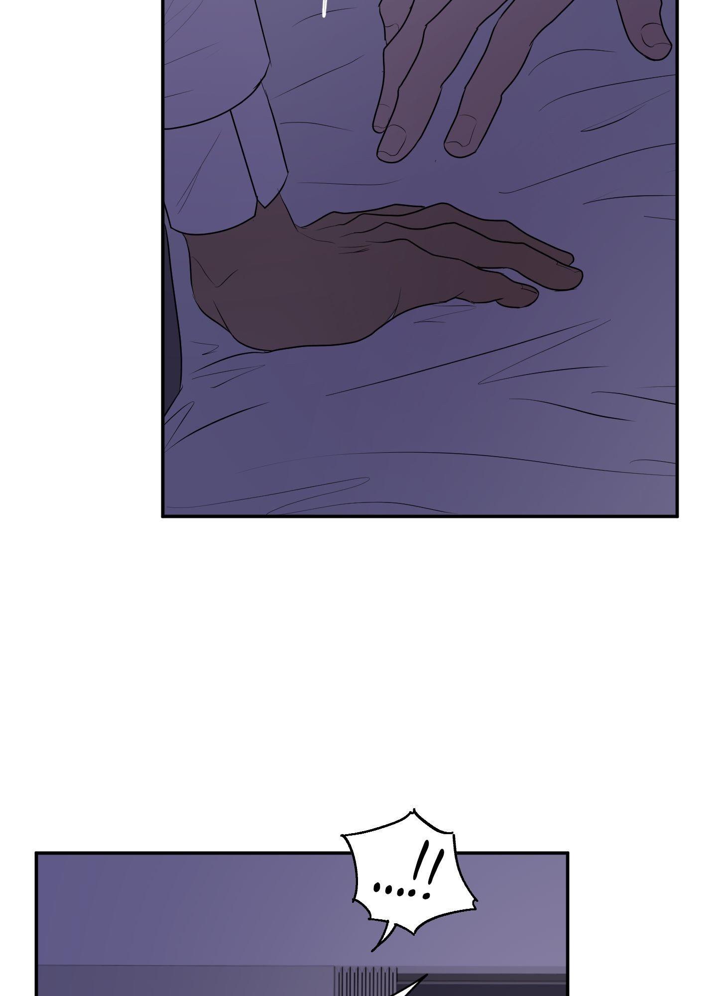 Read Kick Your Heart chapter 20 image 2 on Lezhin