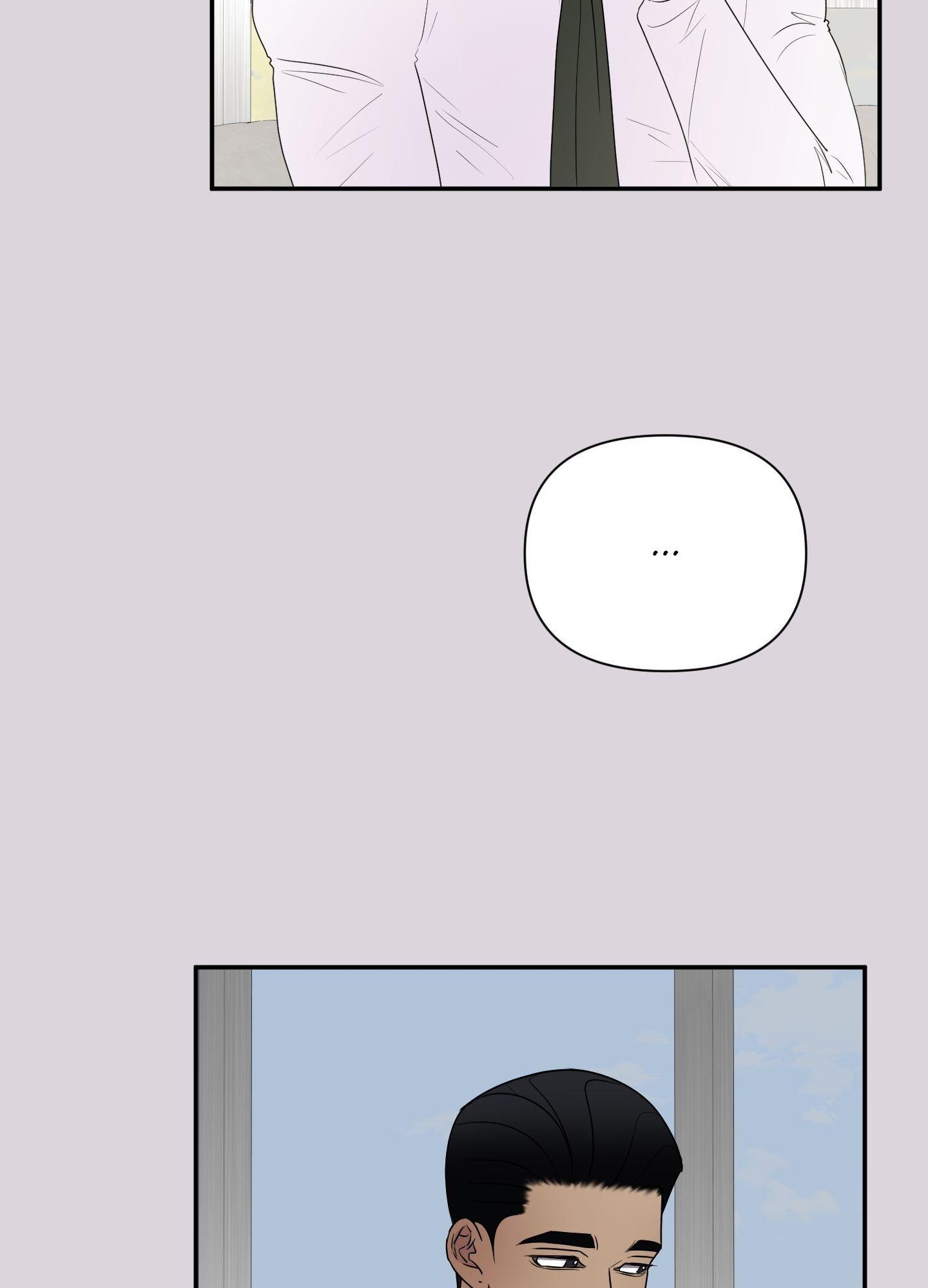 Read Kick Your Heart chapter 20 image 29 on Lezhin