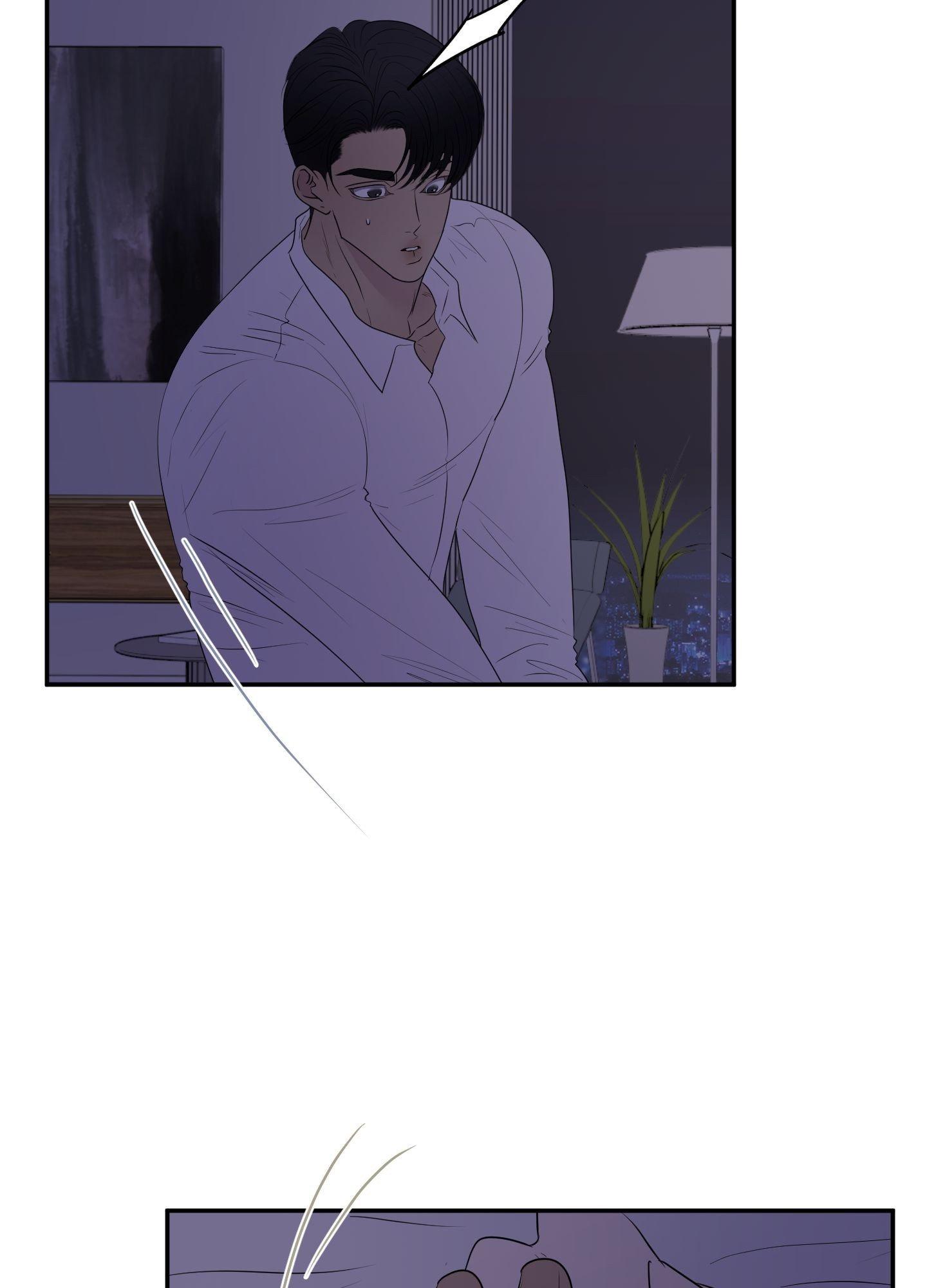 Read Kick Your Heart chapter 20 image 3 on Lezhin