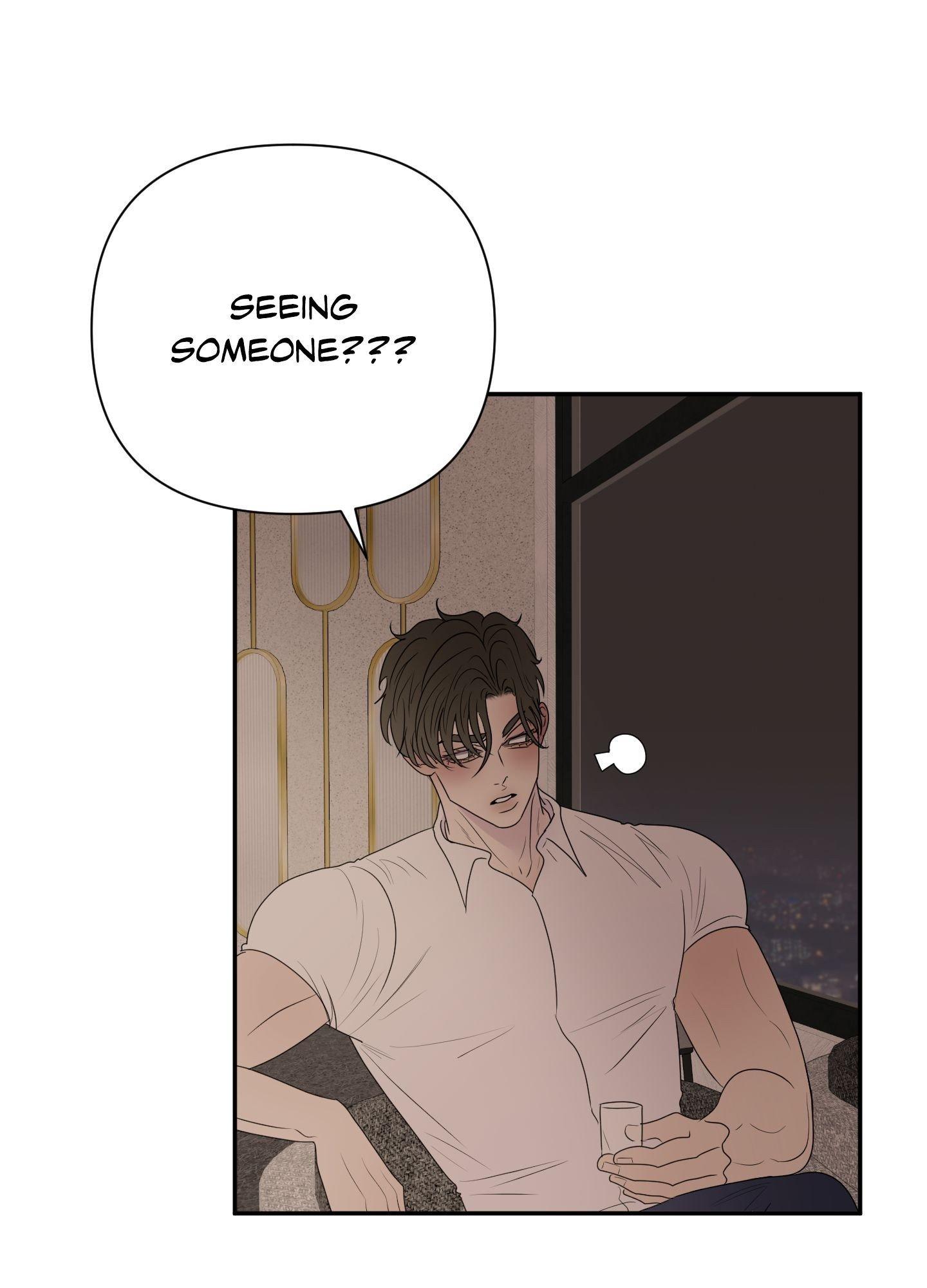 Read Kick Your Heart chapter 20 image 46 on Lezhin