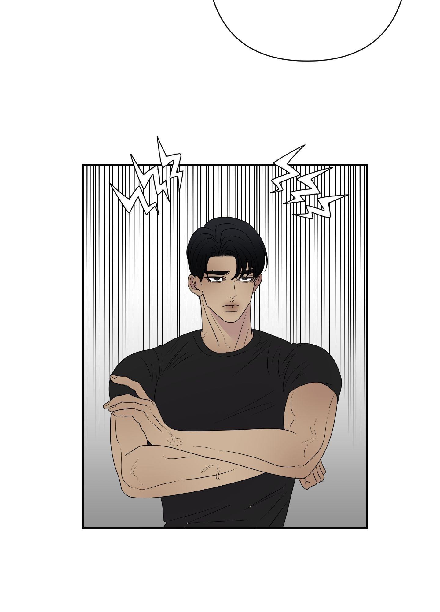 Read Kick Your Heart chapter 20 image 58 on Lezhin