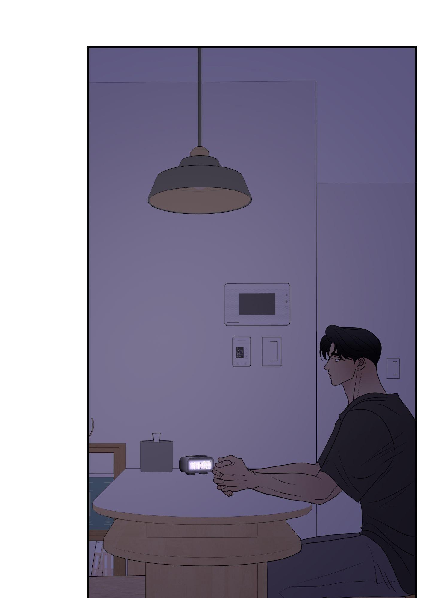 Read Kick Your Heart chapter 20 image 79 on Lezhin