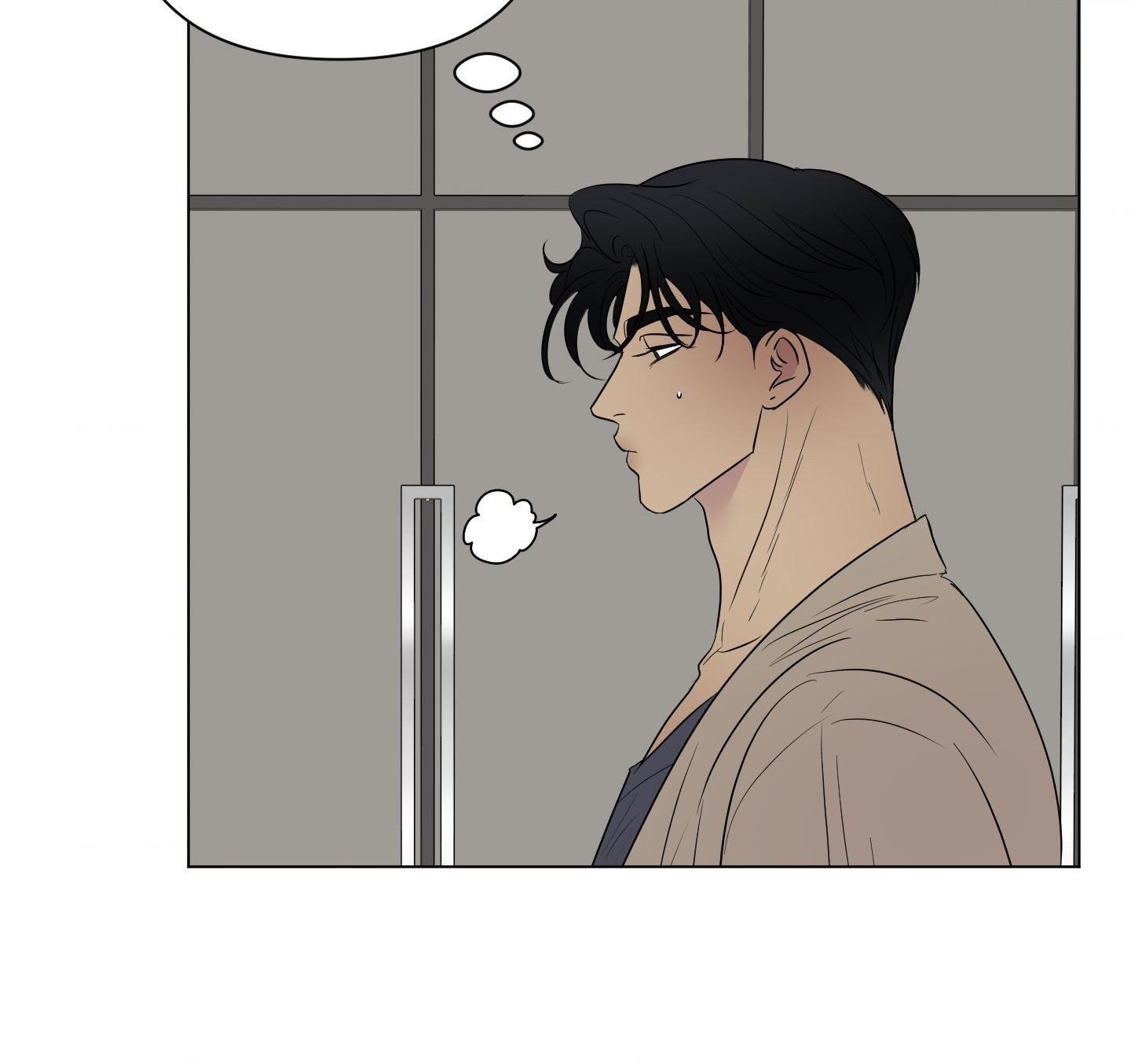 Read Kick Your Heart chapter 21 image 24 on Lezhin
