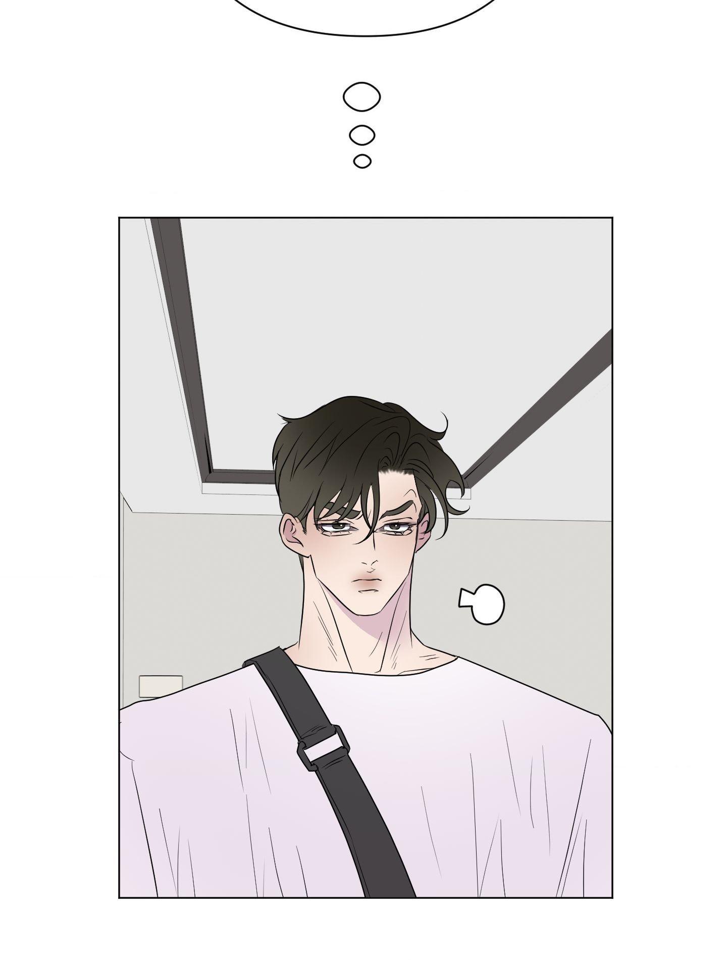 Read Kick Your Heart chapter 21 image 36 on Lezhin