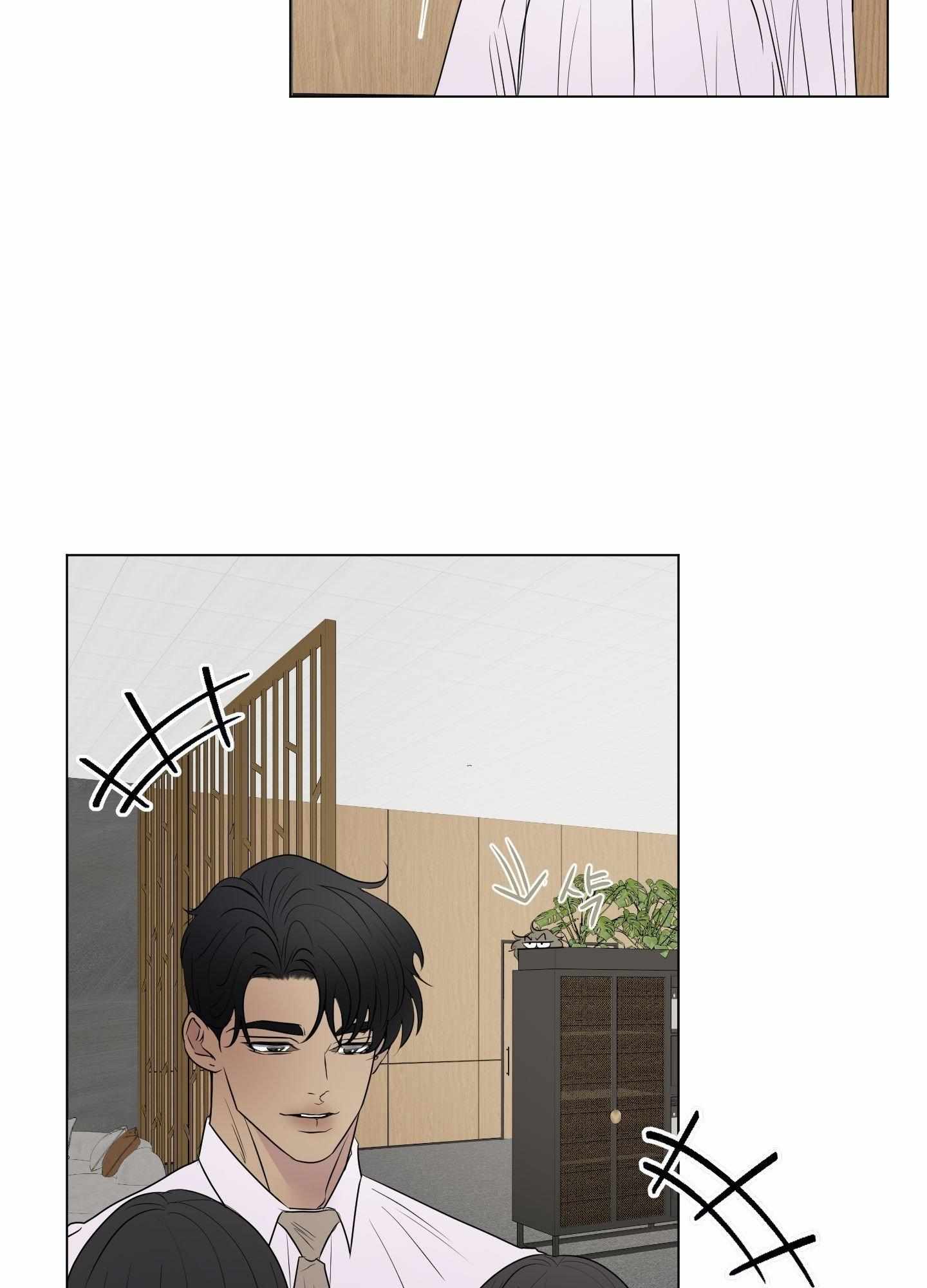 Read Kick Your Heart chapter 21 image 40 on Lezhin