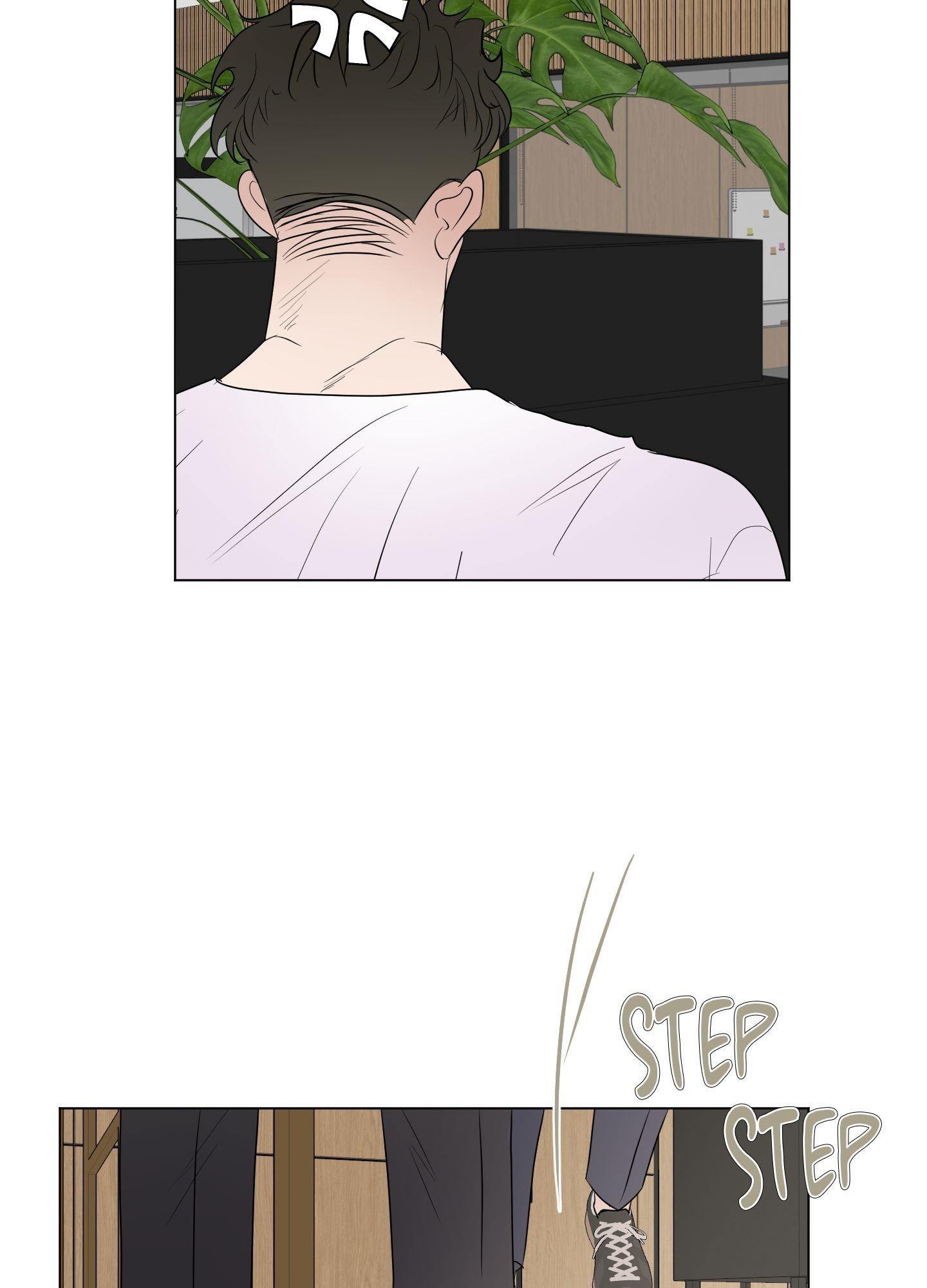 Read Kick Your Heart chapter 21 image 44 on Lezhin