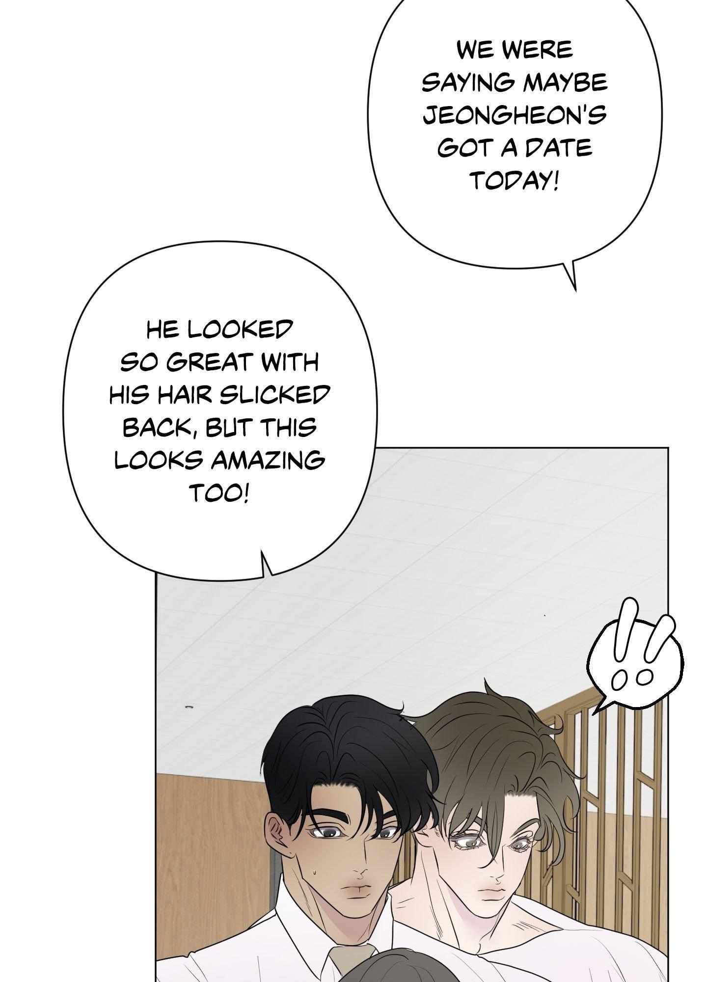 Read Kick Your Heart chapter 21 image 48 on Lezhin