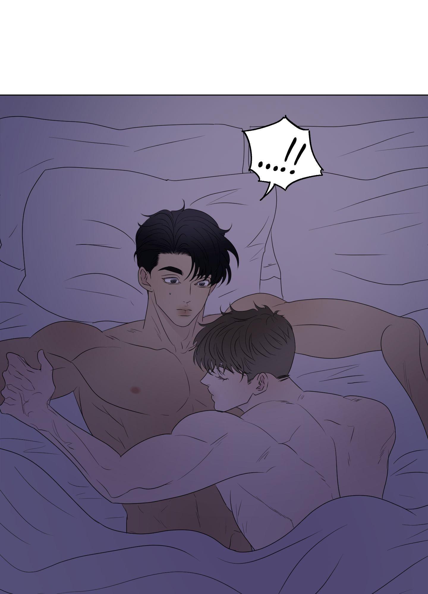 Read Kick Your Heart chapter 21 image 5 on Lezhin