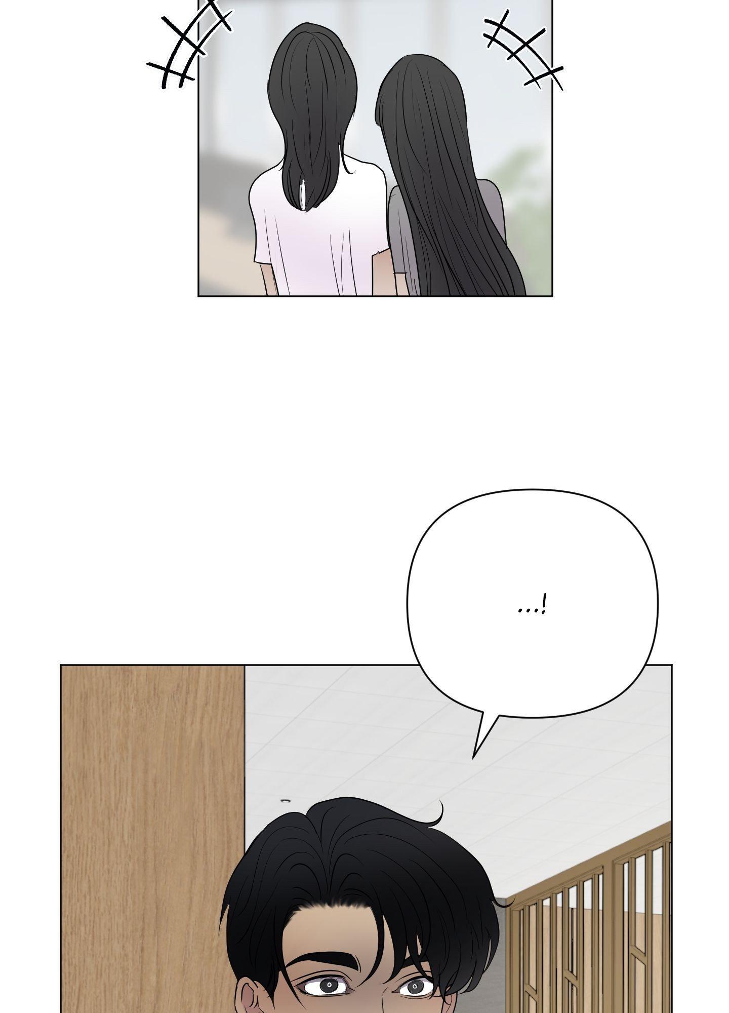 Read Kick Your Heart chapter 21 image 58 on Lezhin