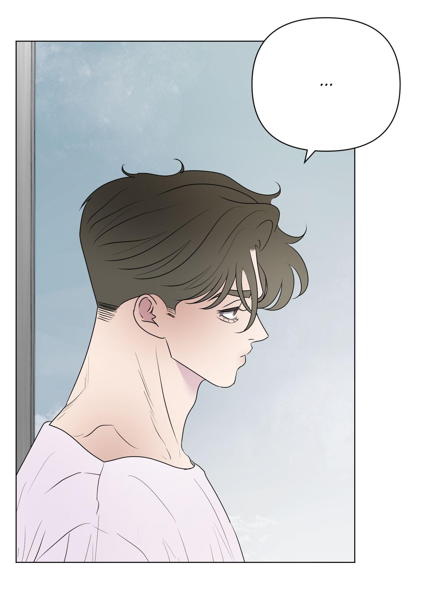 Read Kick Your Heart chapter 21 image 79 on Lezhin