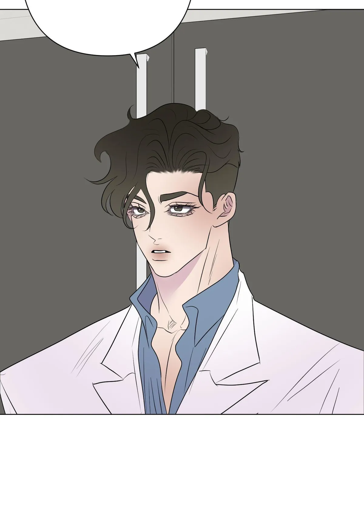Read Kick Your Heart chapter 22 image 19 on Lezhin