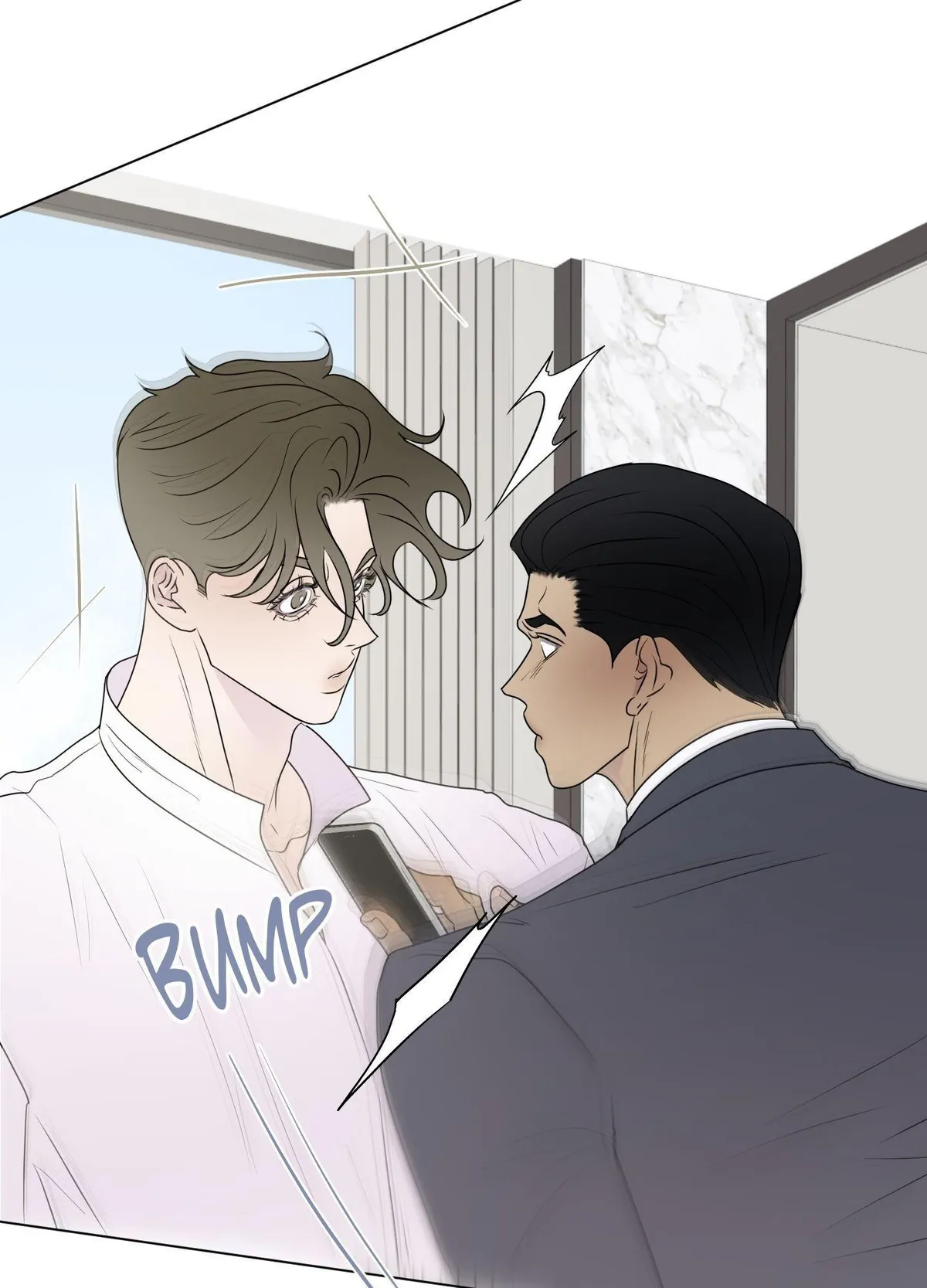 Read Kick Your Heart chapter 23 image 17 on Lezhin