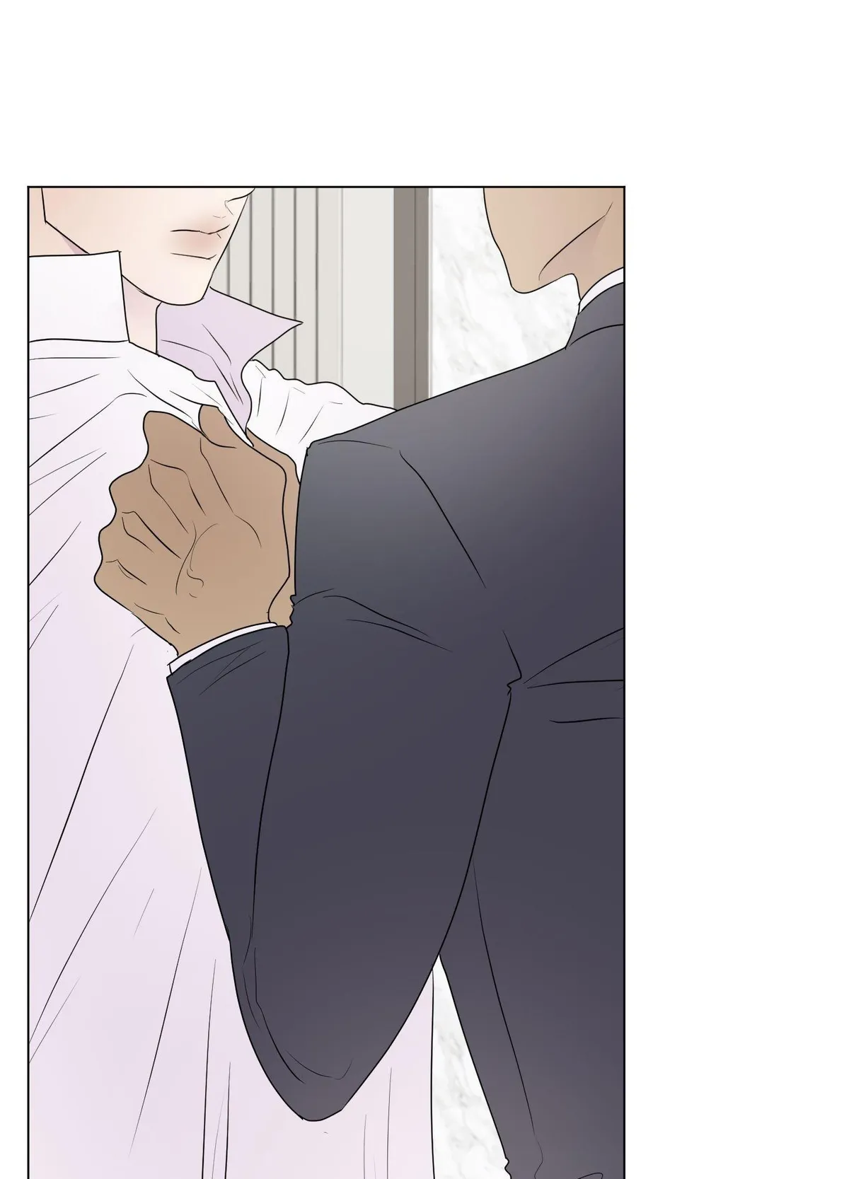 Read Kick Your Heart chapter 23 image 28 on Lezhin