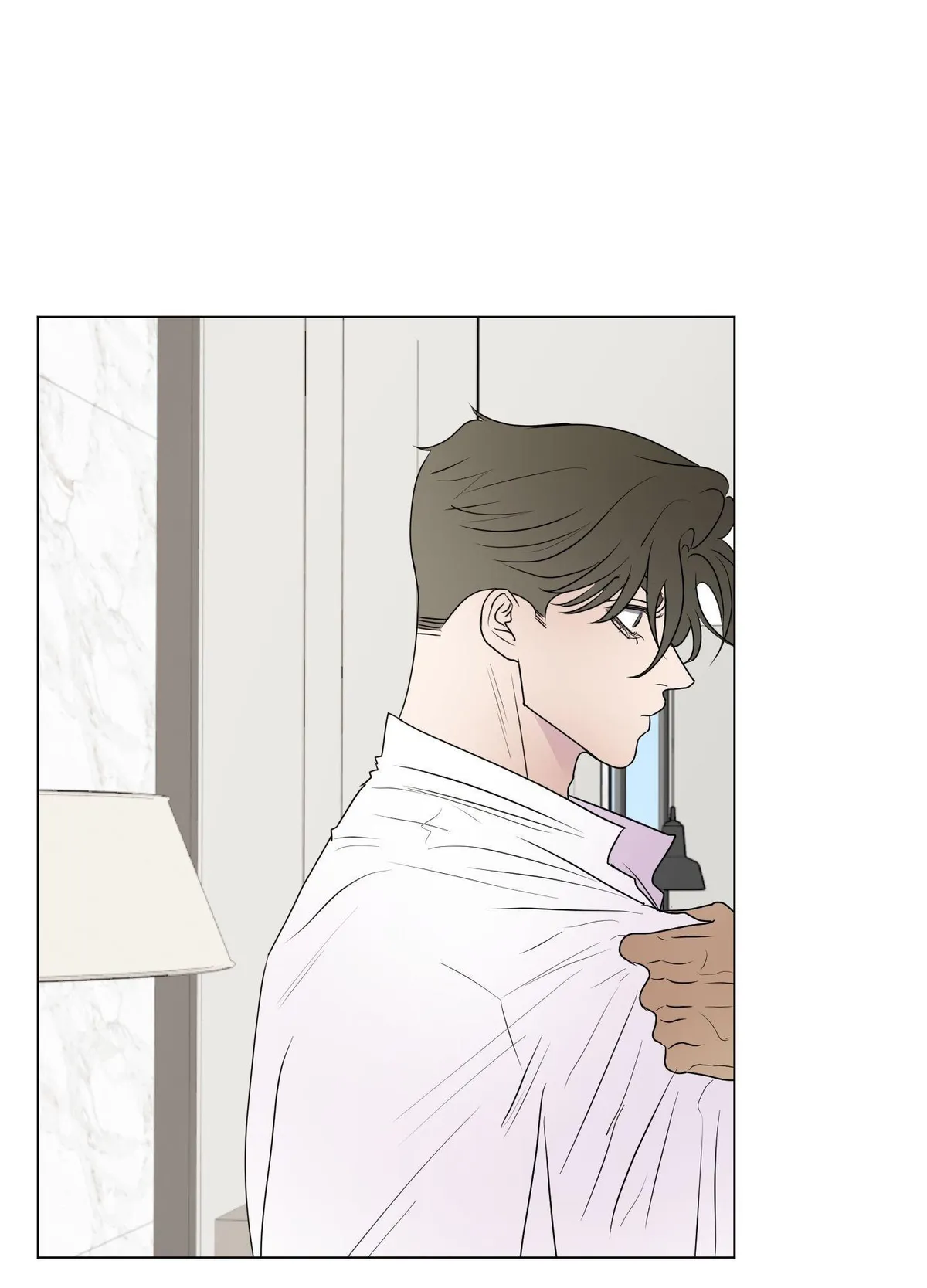 Read Kick Your Heart chapter 23 image 33 on Lezhin