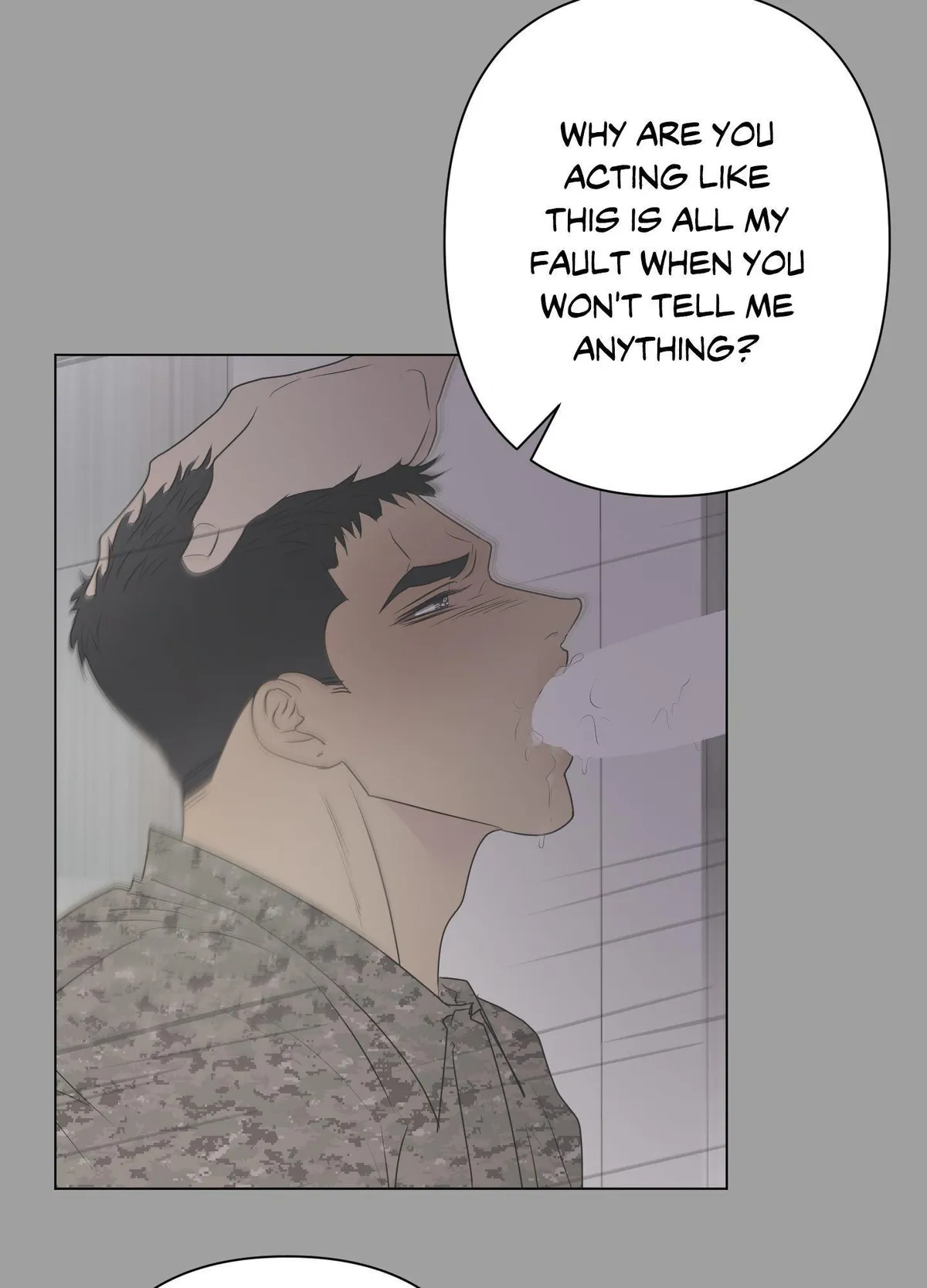 Read Kick Your Heart chapter 23 image 39 on Lezhin