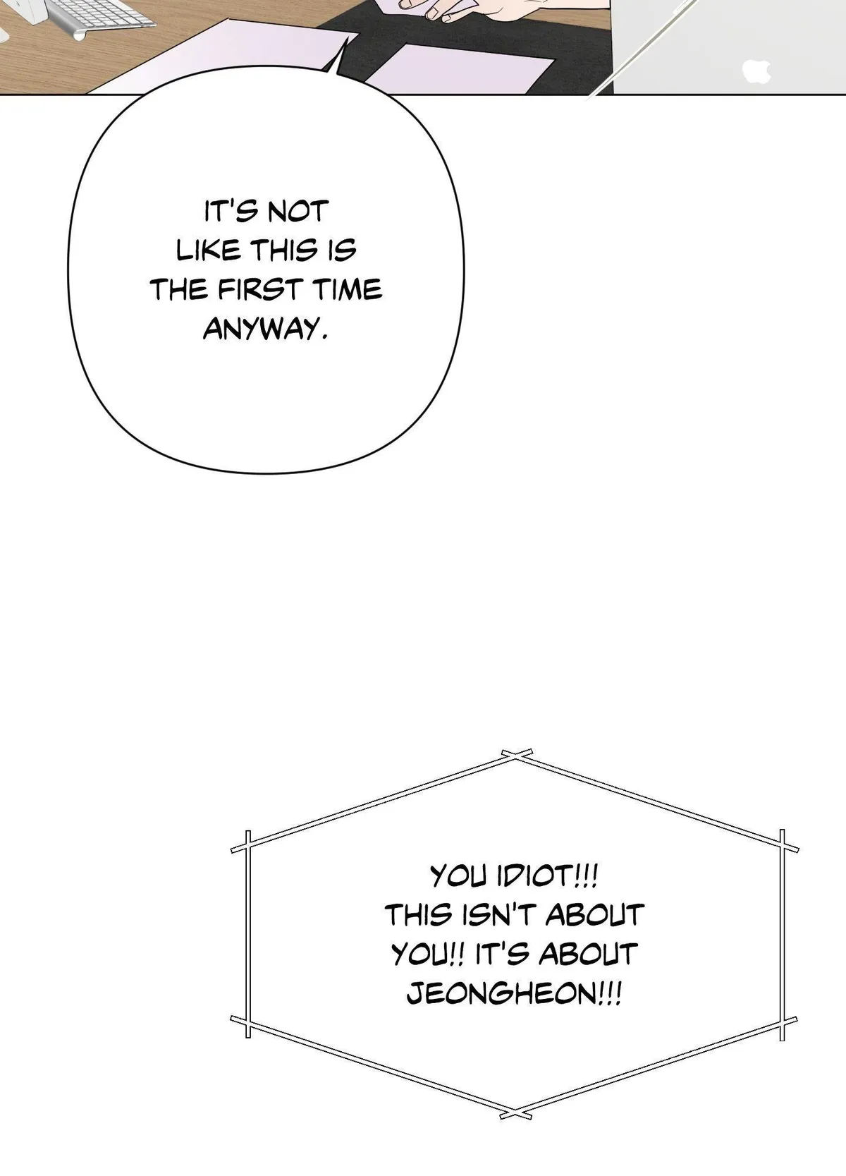 Read Kick Your Heart chapter 23 image 54 on Lezhin