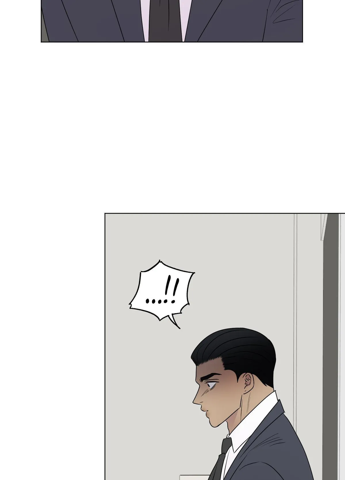 Read Kick Your Heart chapter 23 image 6 on Lezhin