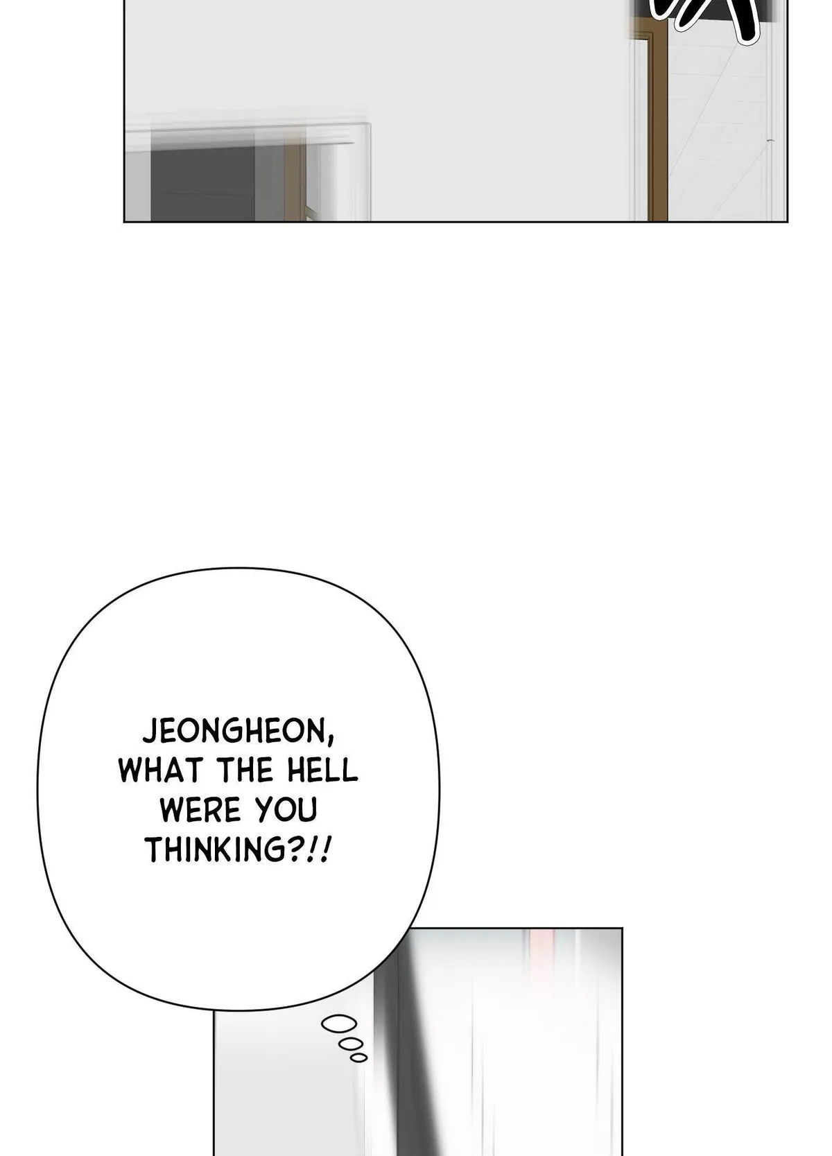 Read Kick Your Heart chapter 23 image 75 on Lezhin