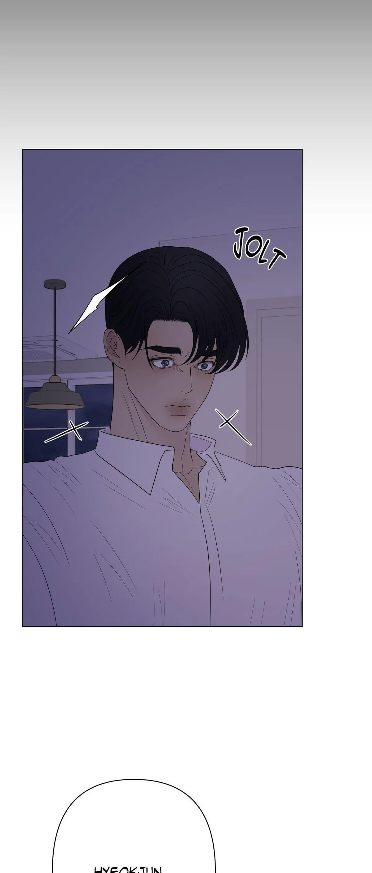 Read Kick Your Heart chapter 24 image 44 on Lezhin