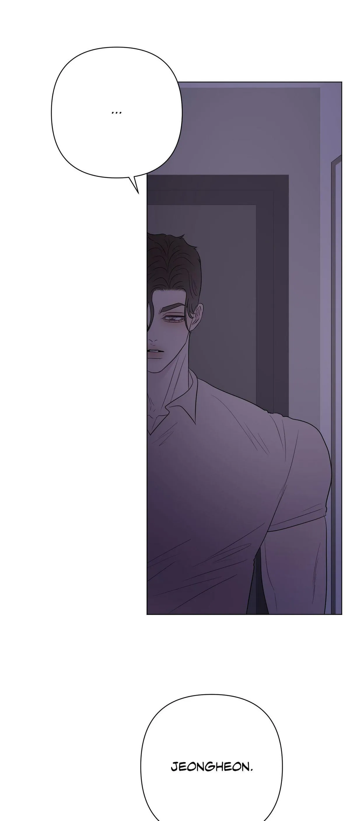 Read Kick Your Heart chapter 24 image 48 on Lezhin
