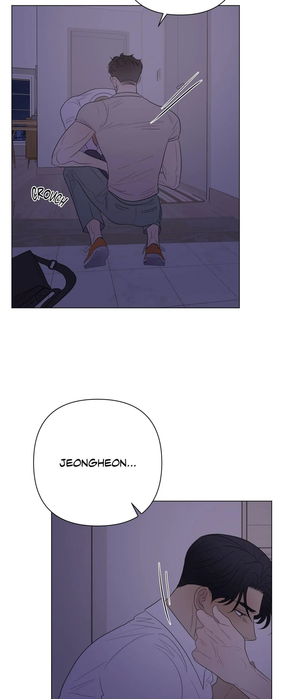 Read Kick Your Heart chapter 24 image 49 on Lezhin