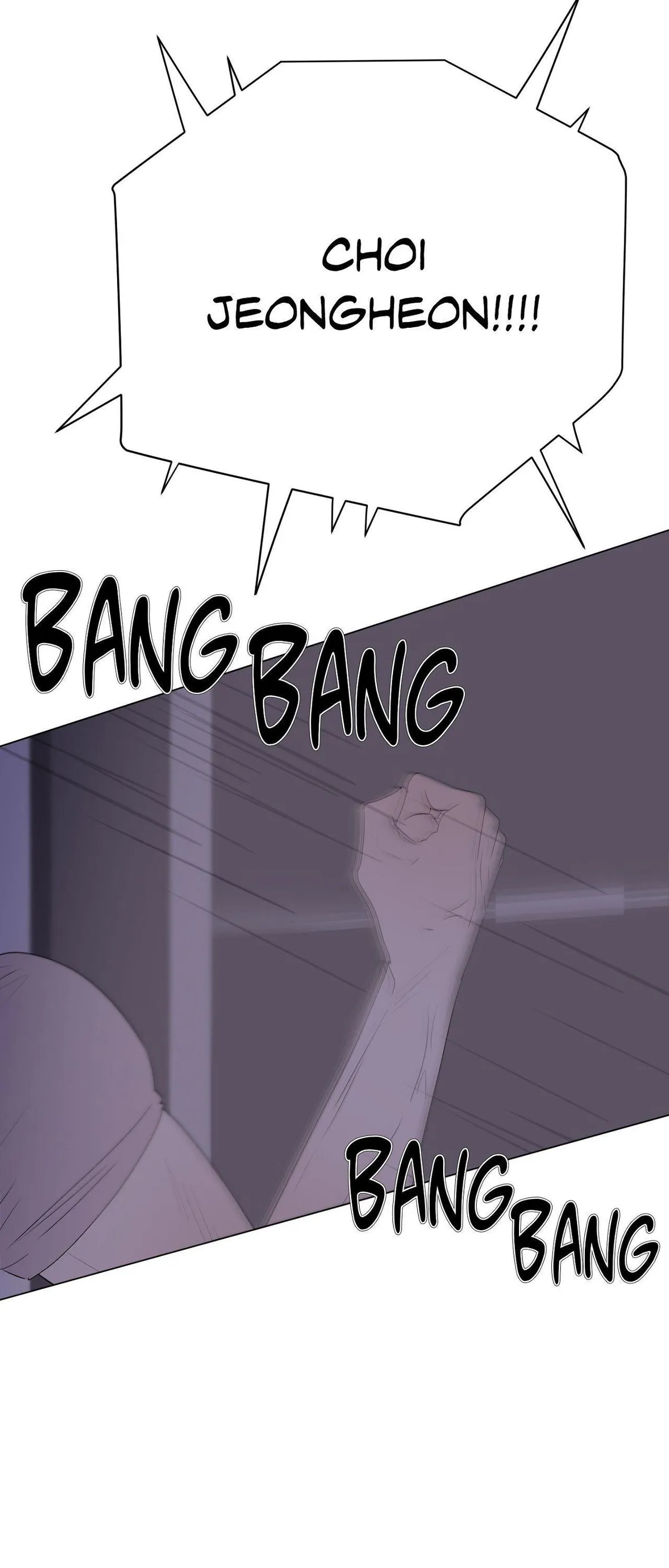 Read Kick Your Heart chapter 24 image 5 on Lezhin