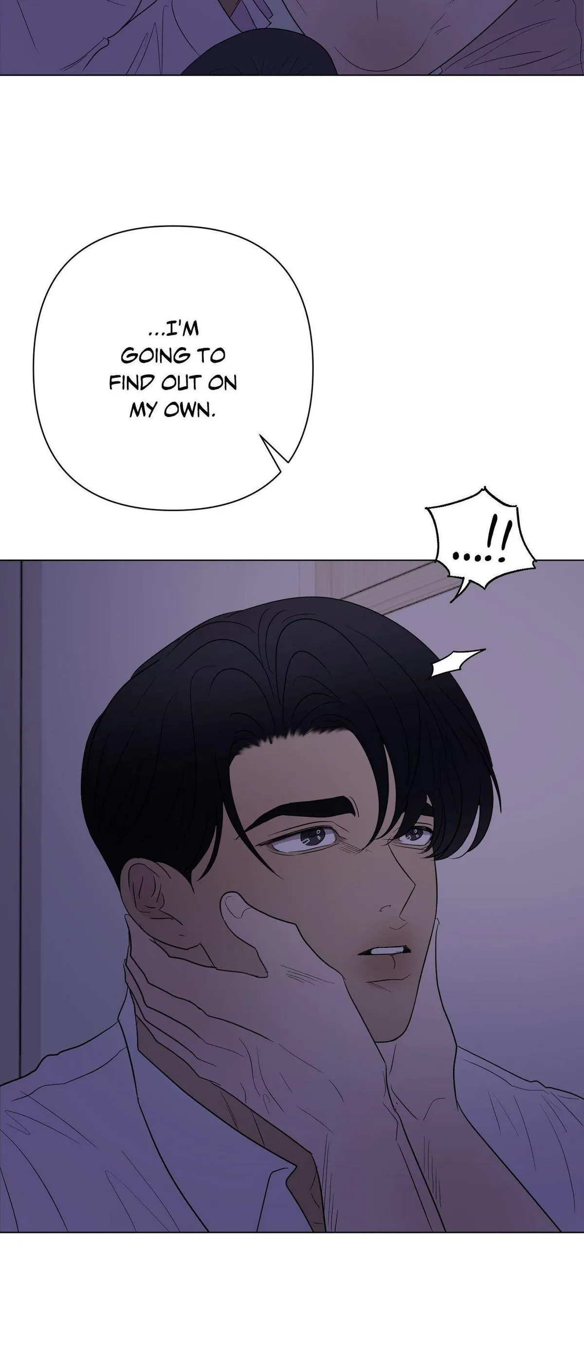 Read Kick Your Heart chapter 24 image 51 on Lezhin