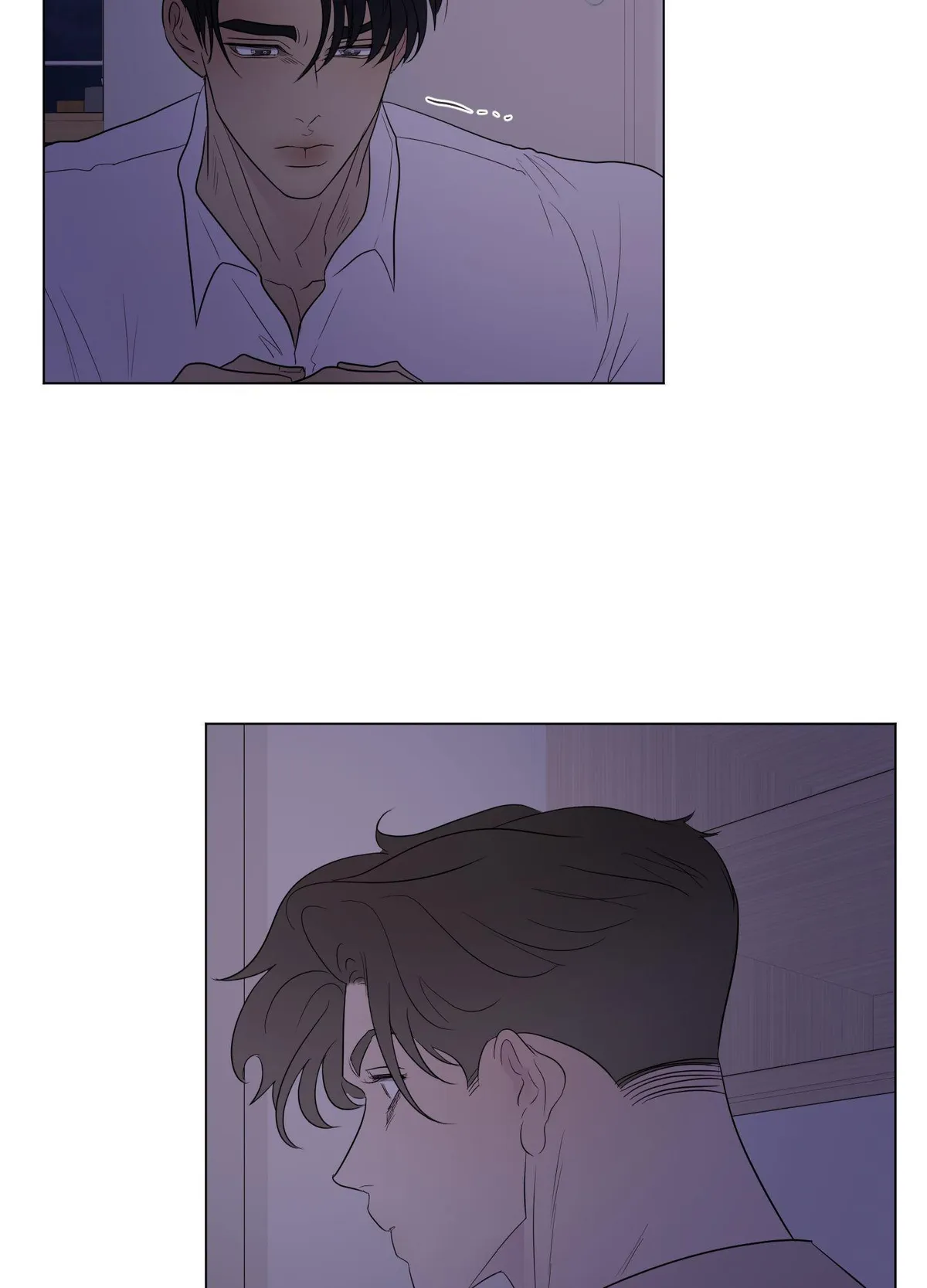 Read Kick Your Heart chapter 25 image 1 on Lezhin