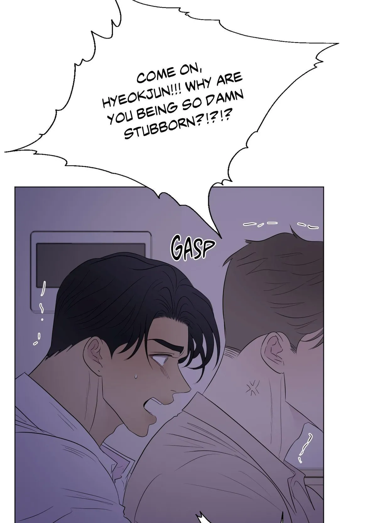 Read Kick Your Heart chapter 25 image 18 on Lezhin
