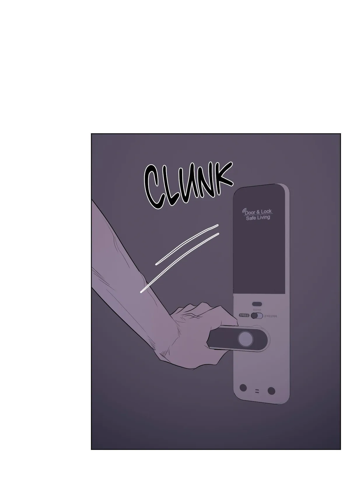 Read Kick Your Heart chapter 25 image 20 on Lezhin