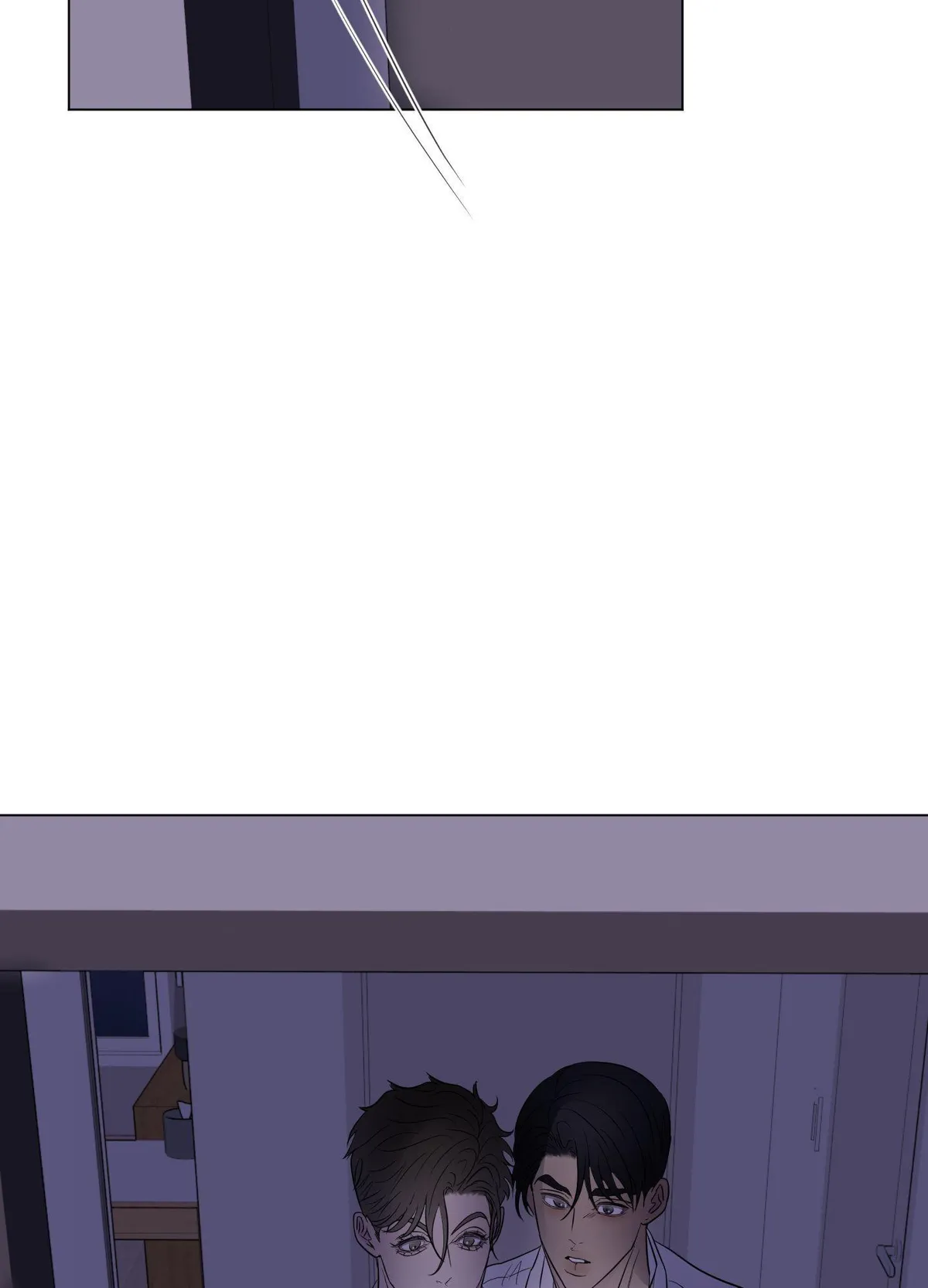 Read Kick Your Heart chapter 25 image 22 on Lezhin
