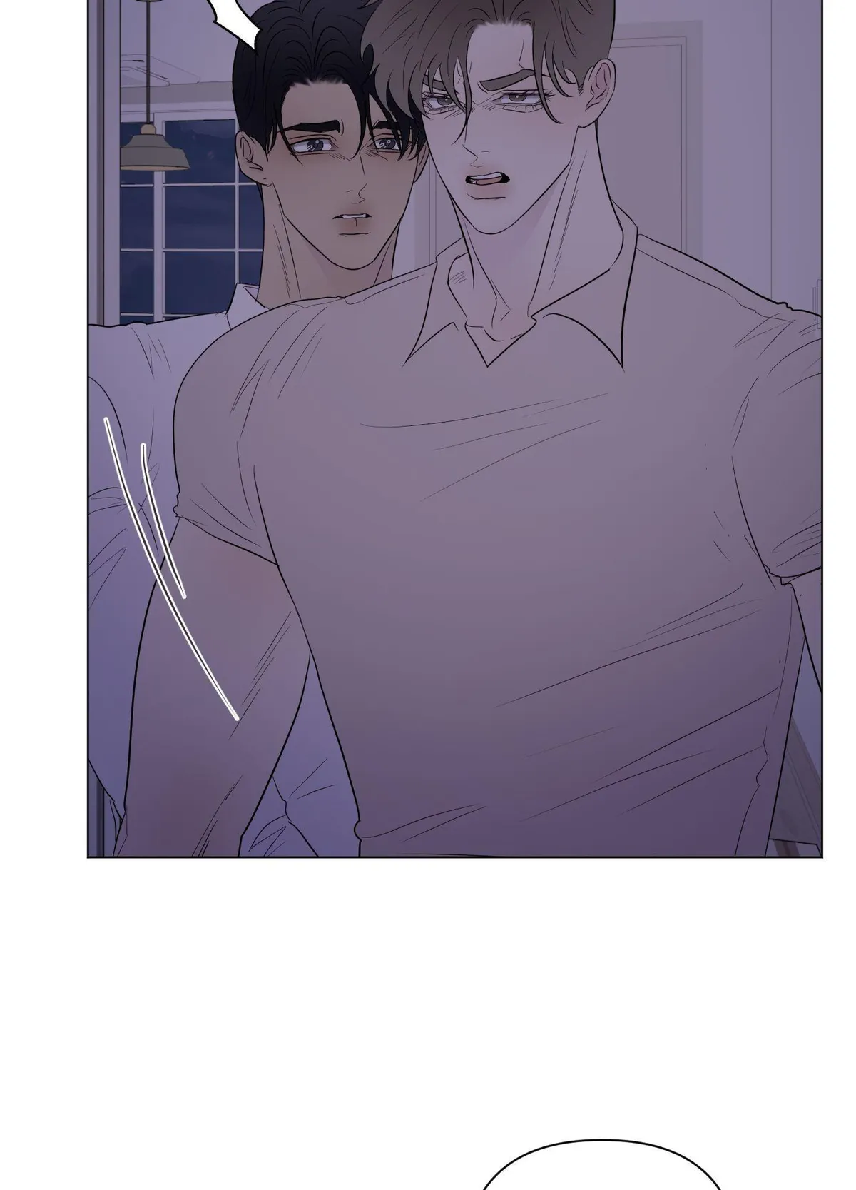 Read Kick Your Heart chapter 25 image 43 on Lezhin