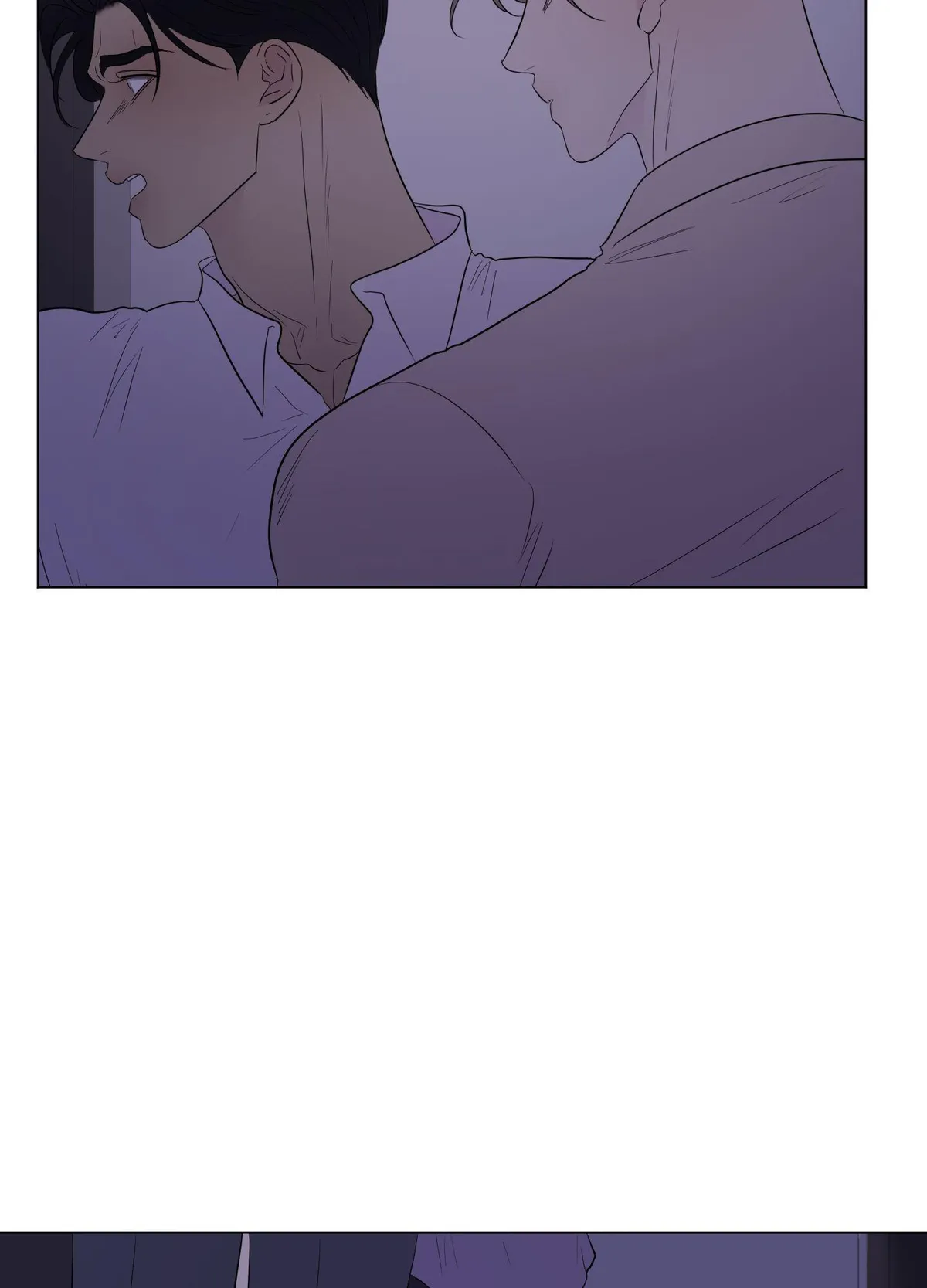 Read Kick Your Heart chapter 25 image 48 on Lezhin