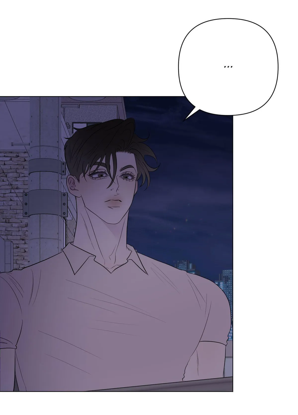 Read Kick Your Heart chapter 25 image 68 on Lezhin