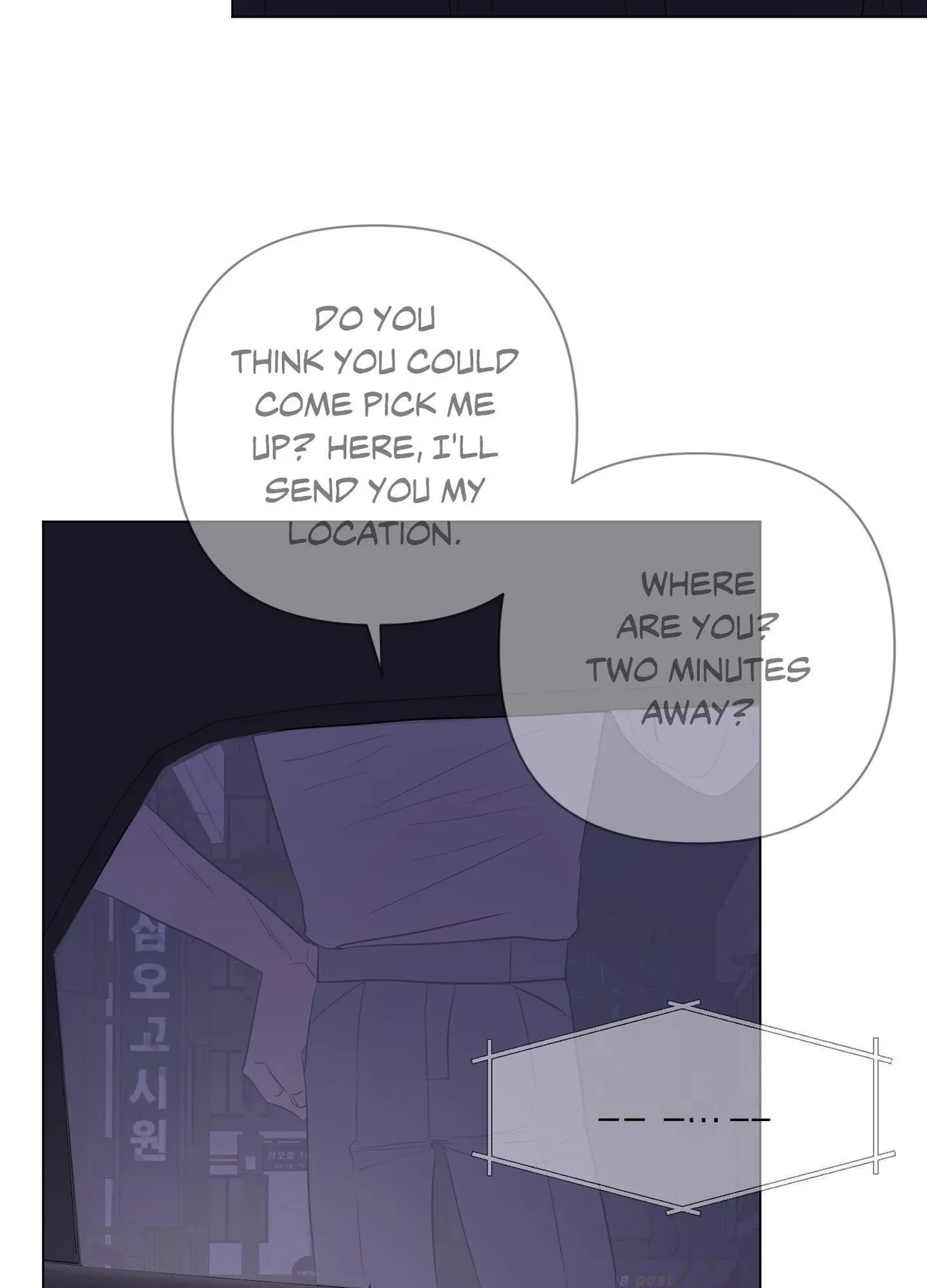 Read Kick Your Heart chapter 25 image 70 on Lezhin