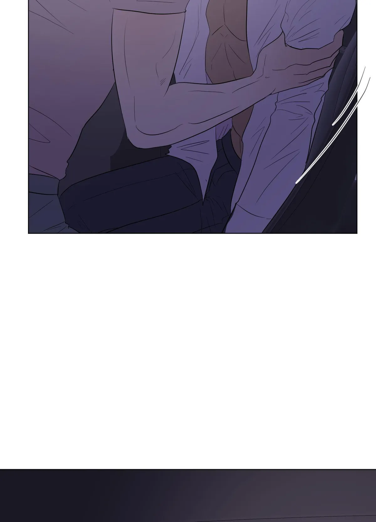 Read Kick Your Heart chapter 25 image 75 on Lezhin