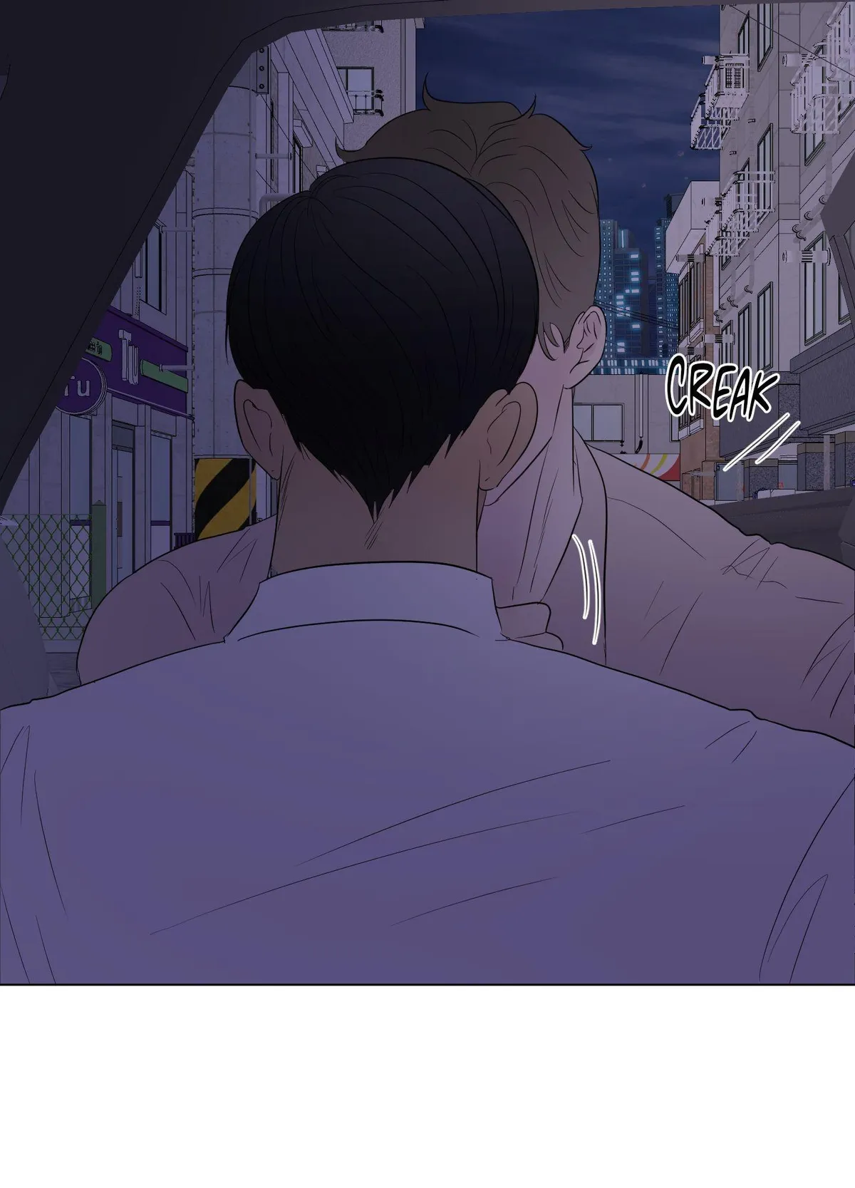 Read Kick Your Heart chapter 25 image 76 on Lezhin