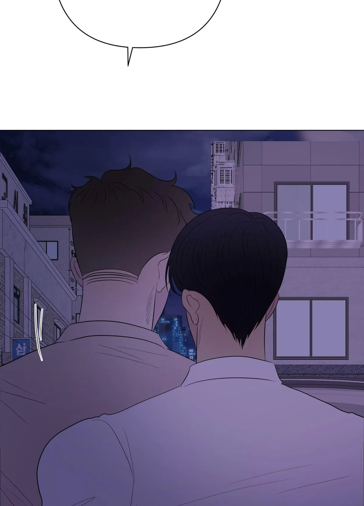 Read Kick Your Heart chapter 25 image 81 on Lezhin