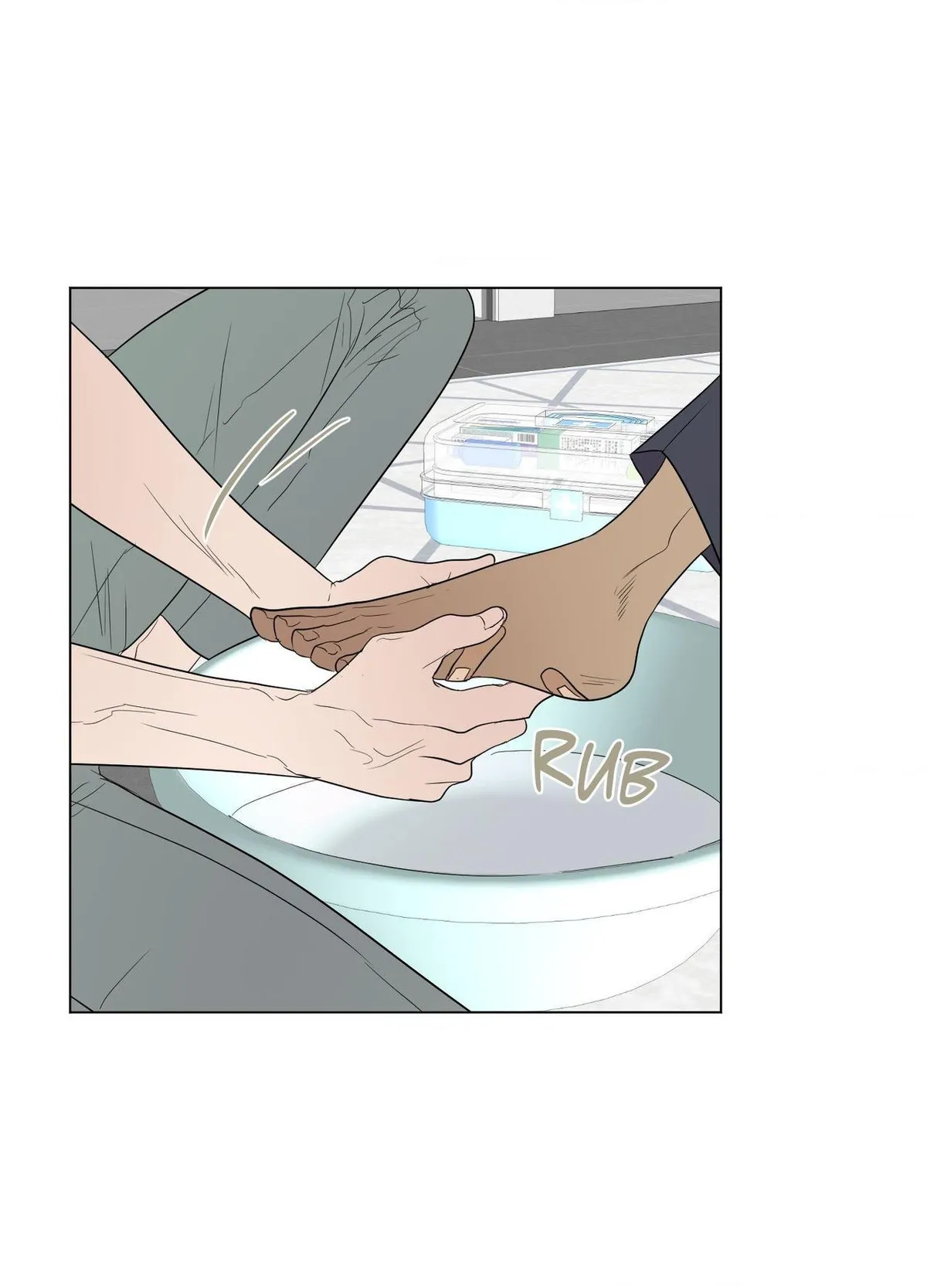Read Kick Your Heart chapter 26 image 5 on Lezhin