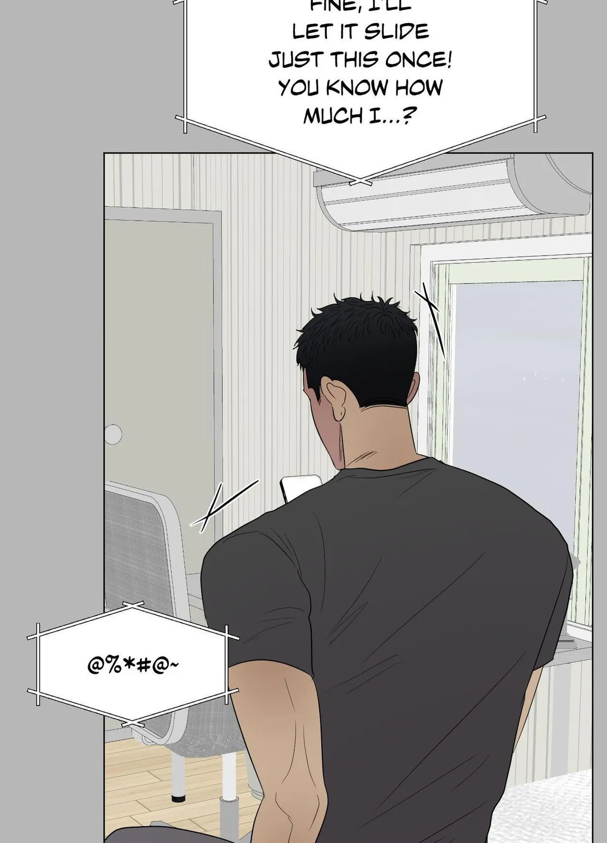 Read Kick Your Heart chapter 26 image 51 on Lezhin