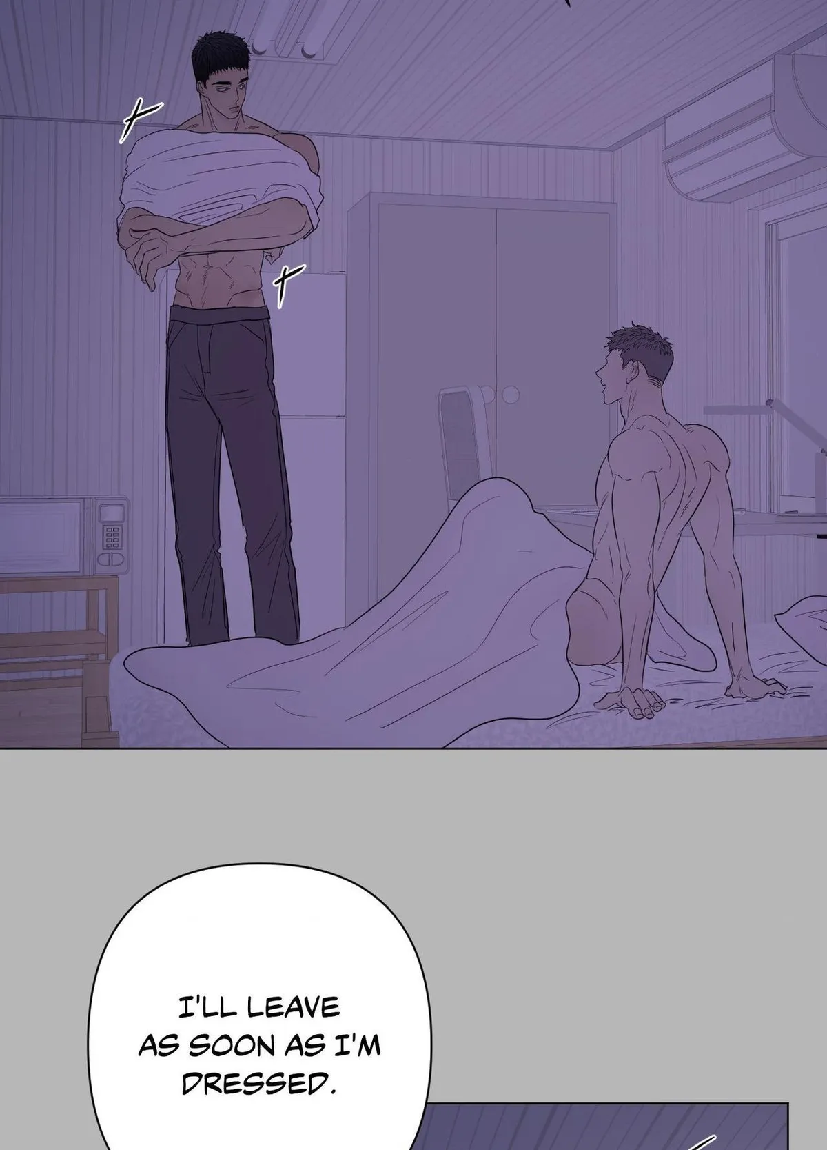 Read Kick Your Heart chapter 26 image 63 on Lezhin