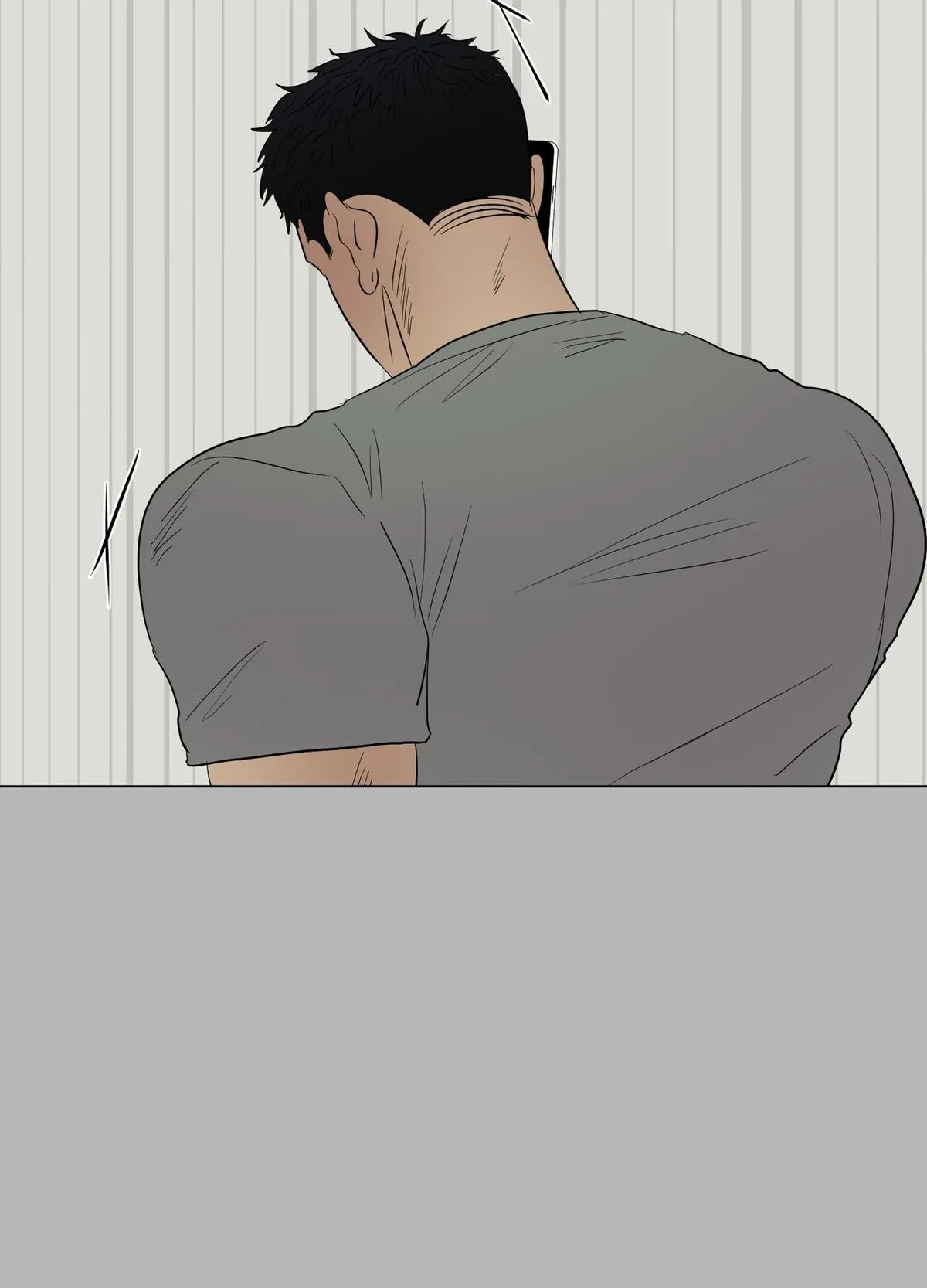 Read Kick Your Heart chapter 26 image 79 on Lezhin